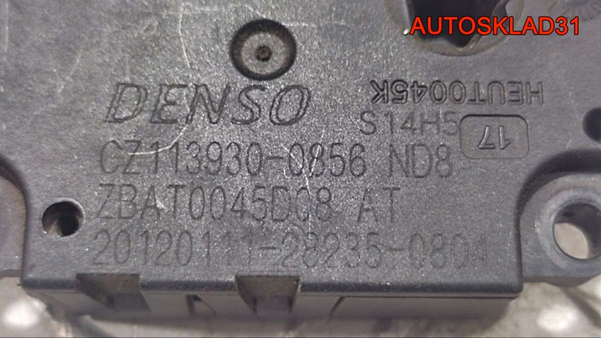 Моторчик заслонки отопителя Audi A6 C7 4G CZ1139300856ND8, 600 рублей, Дубовое