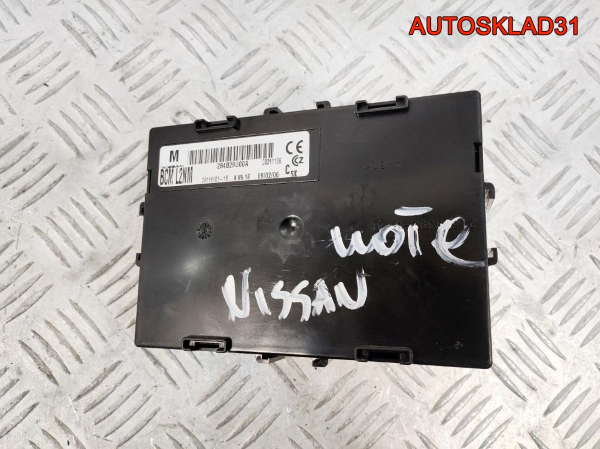 Блок комфорта Nissan Note E11 284B29U00A, 1400 рублей, Дубовое