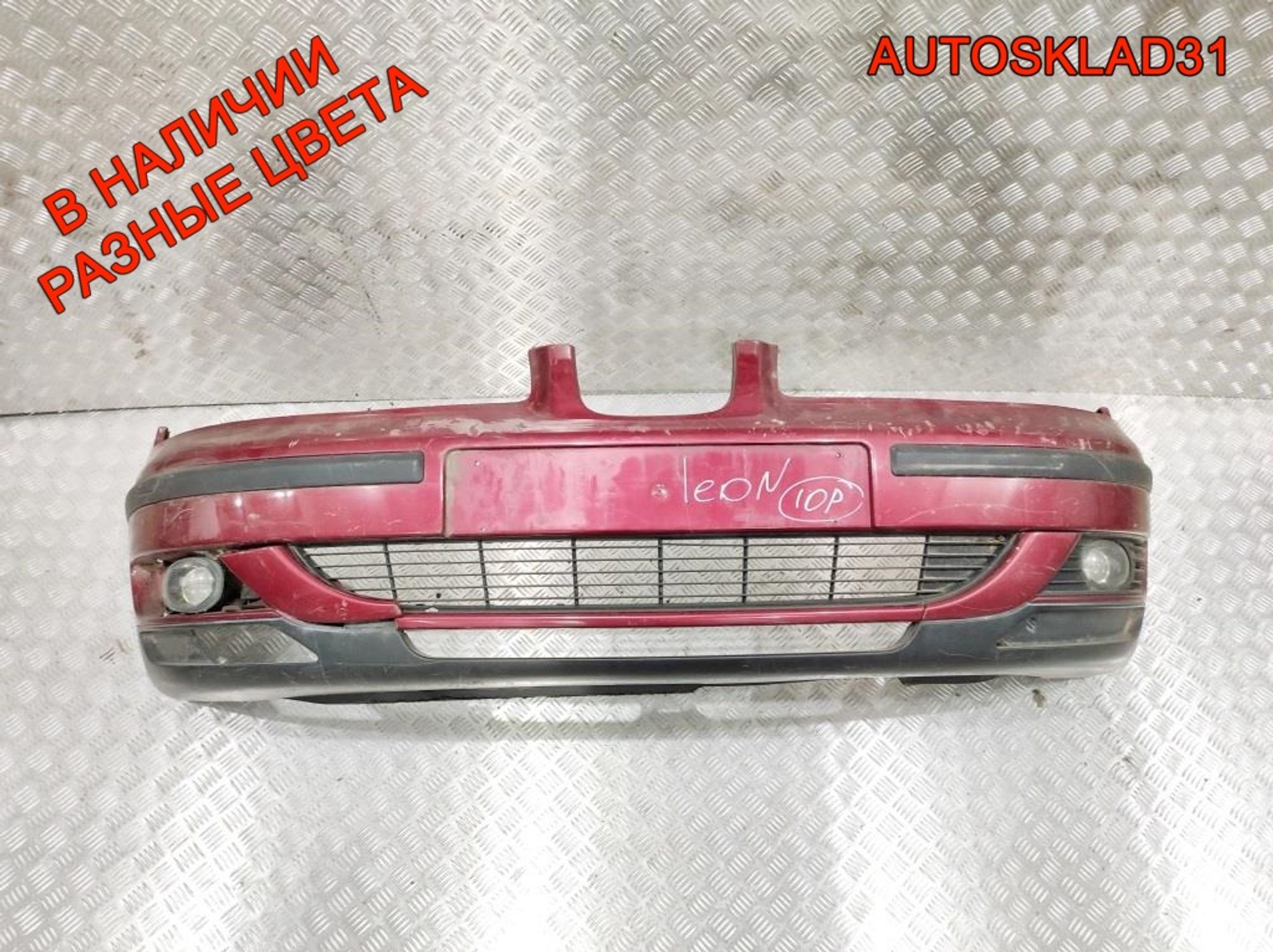 Бампер передний Seat Leon 1 1M1 1M0807221E, 18000 рублей, Дубовое