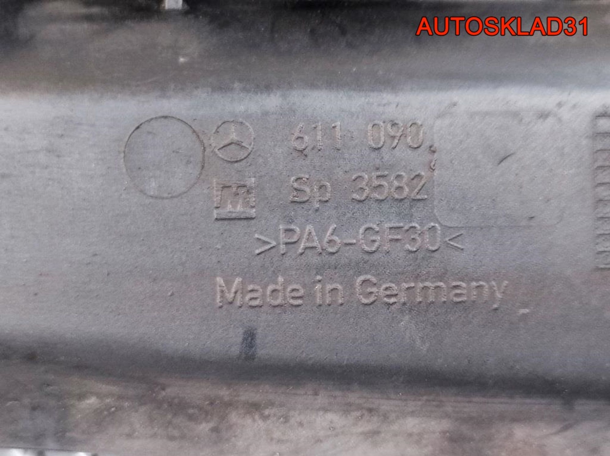 Коллектор впускной Mercedes Vito W638 A6110903337, 1300 рублей, Дубовое