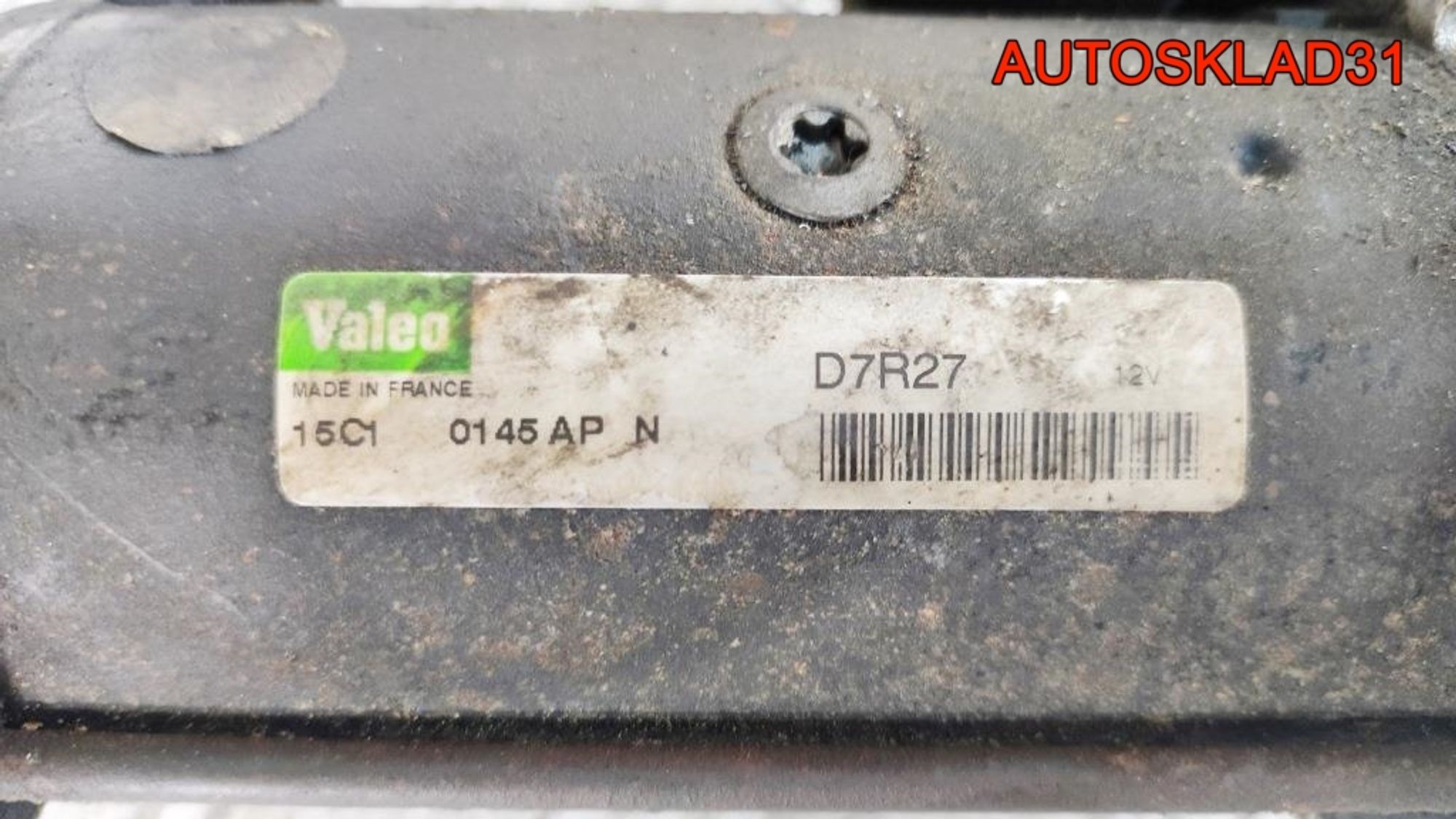Стартер Peugeot 206 1,9 PSA WJY 10DXFR D7R27, 2000 рублей, Дубовое