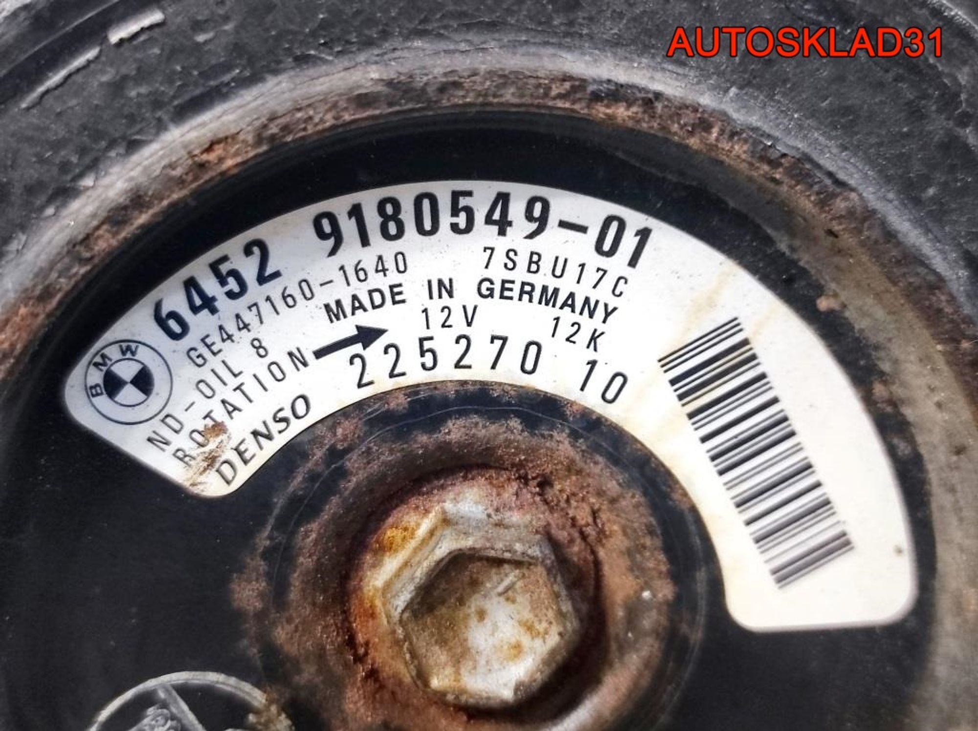 Компрессор кондиционера BMW 90 64529180549, 9800 рублей, Дубовое