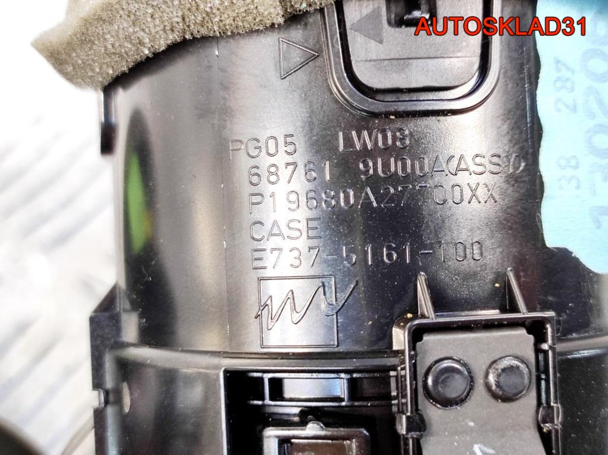 Дефлектор воздушный Nissan Note E11 687609U000, 1300 рублей, Дубовое