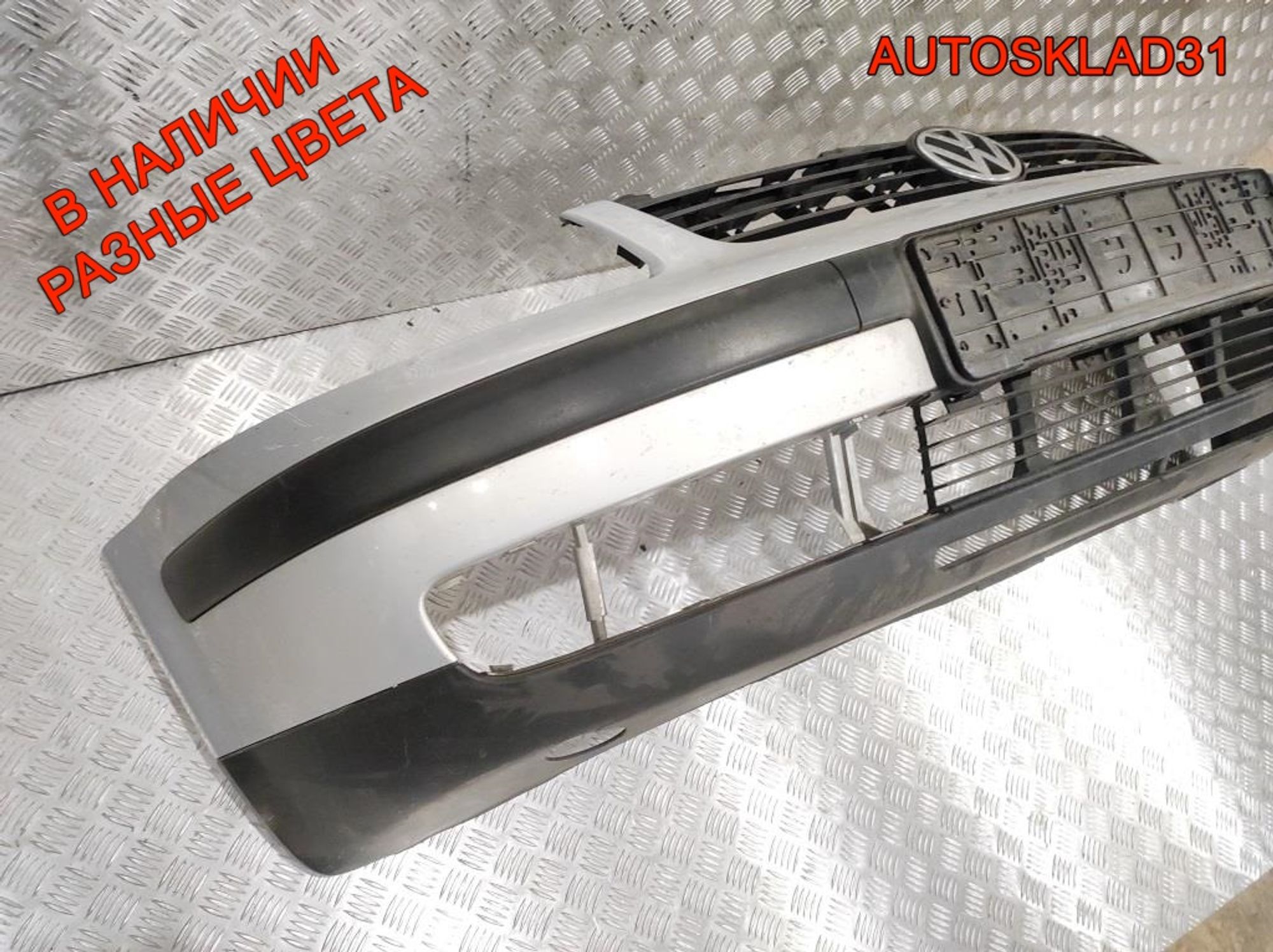 Бампер передний VW Passat B5 Дорест 3B0807217, 14000 рублей, Дубовое