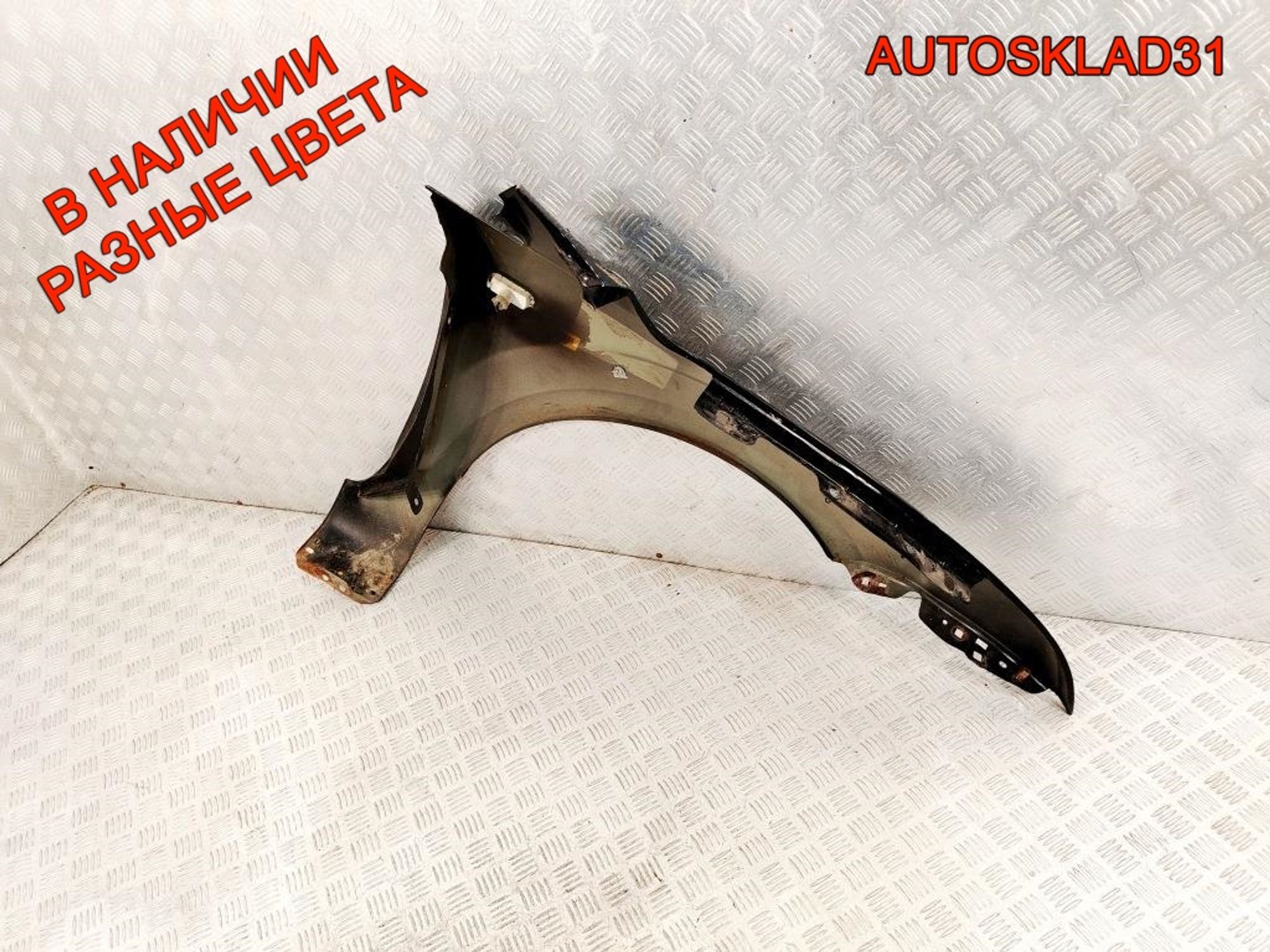 Крыло переднее левое Ford Focus 2 1491263 Дорест, 8000 рублей, Дубовое