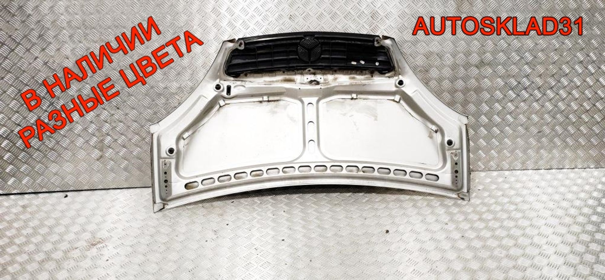 Капот в сборе Mercedes Benz W168 1688800657, 4500 рублей, Дубовое