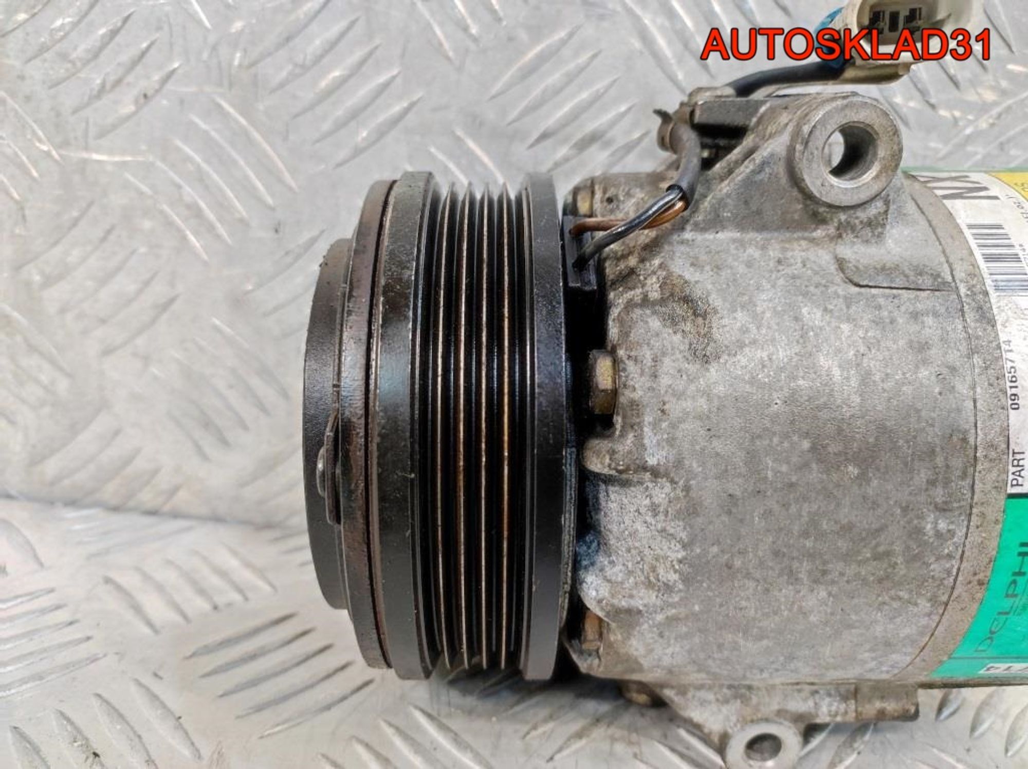 Компрессор кондиционера Opel Astr G 13124749, 5000 рублей, Дубовое