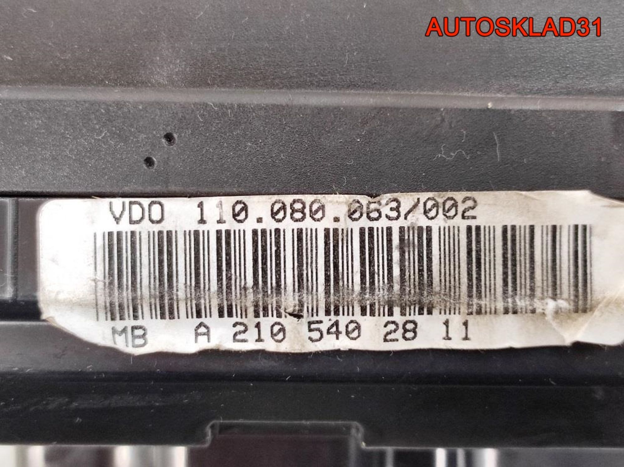 Панель приборов Mercedes W210 2,2 Дизель A2105402811, 7000 рублей, Дубовое