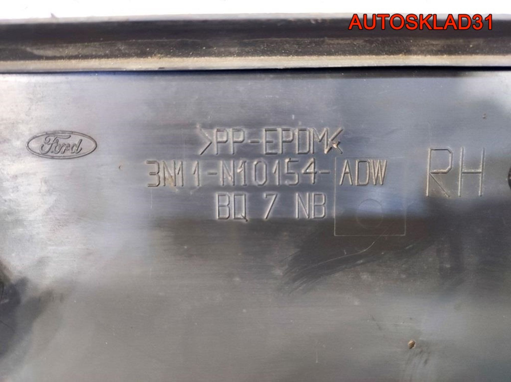 Накладка на порог Комплект Ford Fusion 1306268, 2500 рублей, Дубовое