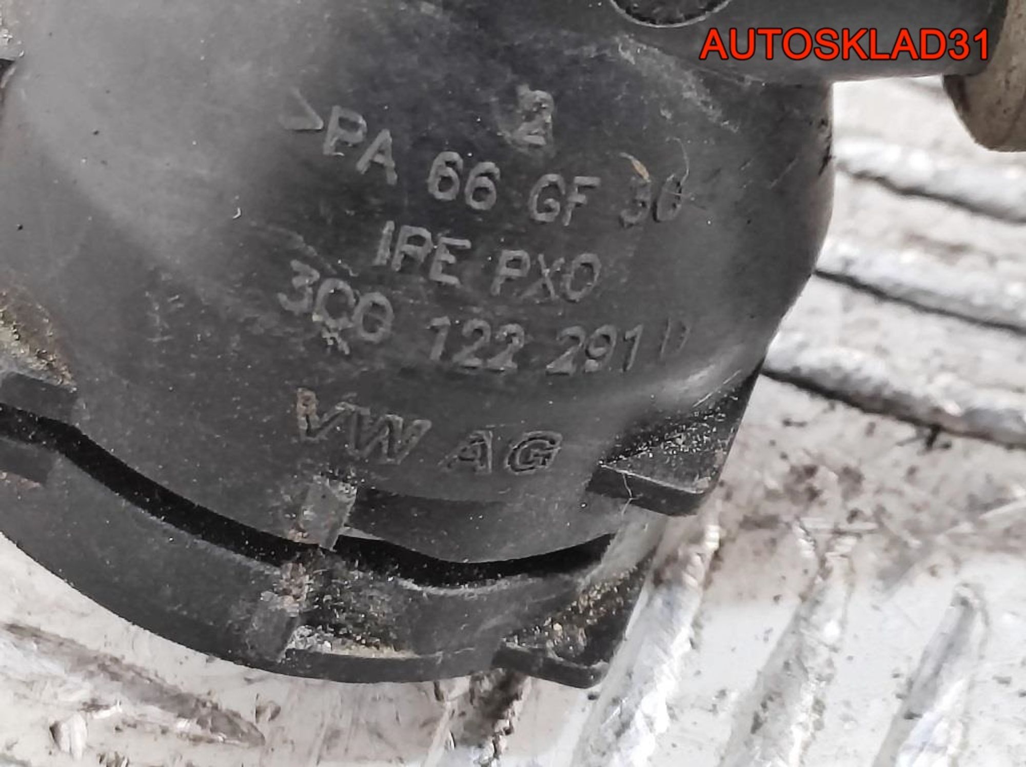 Трубка охлаждающей жидкости VW Passat B6 2,0 Дизель 5N0121065, 2500 рублей, Дубовое