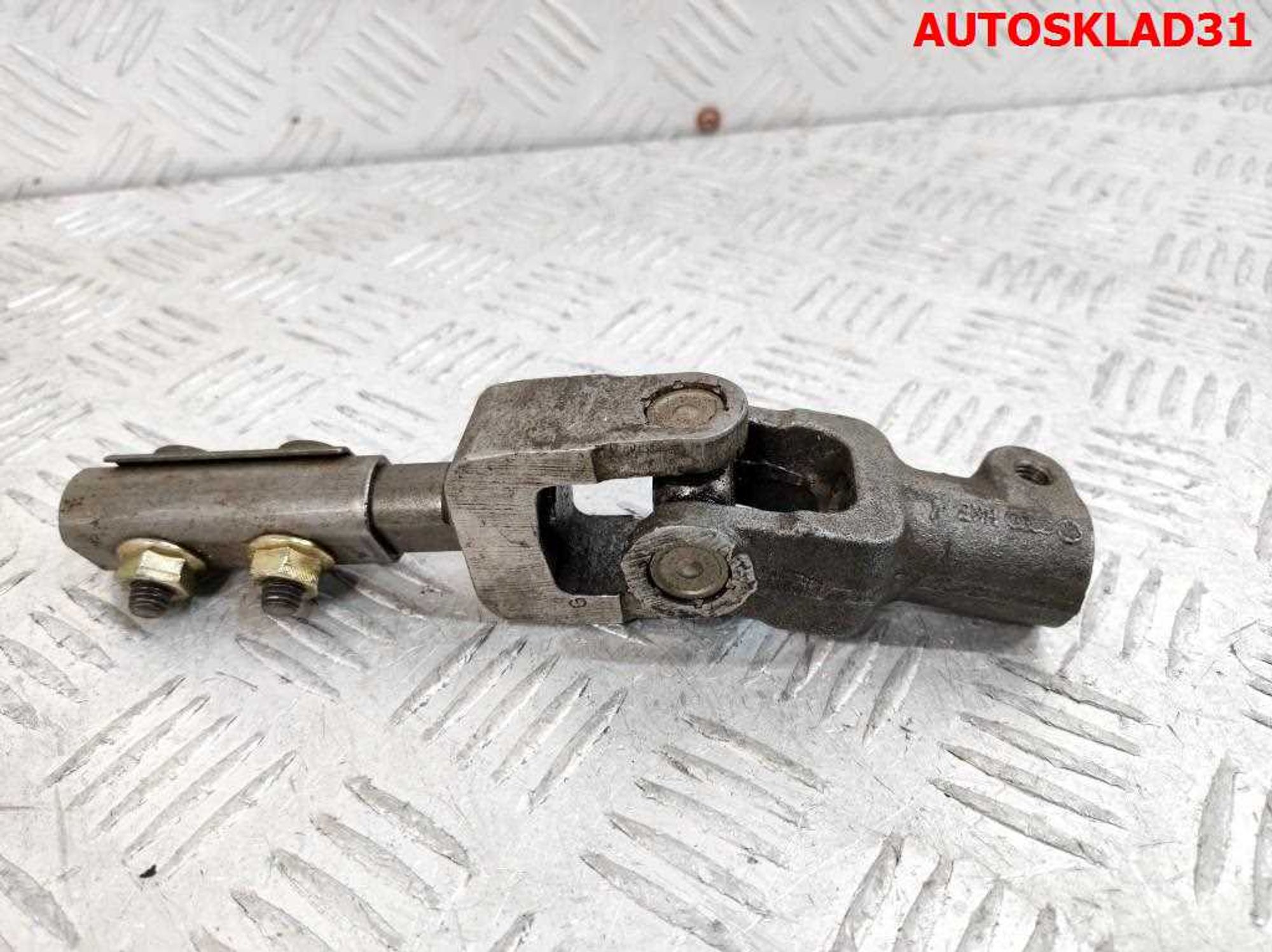 Кардан рулевой Volkswagen Golf 3 1H0419955, 600 рублей, Дубовое