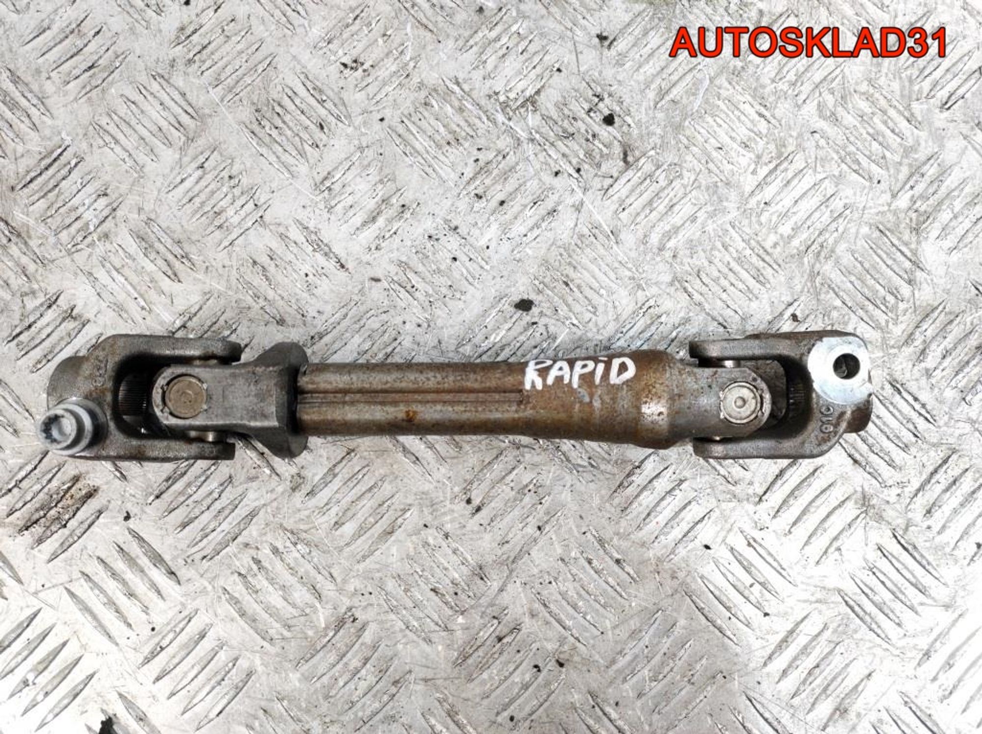 Кардан рулевой Skoda Rapid 1 6R2423961E, 1500 рублей, Дубовое