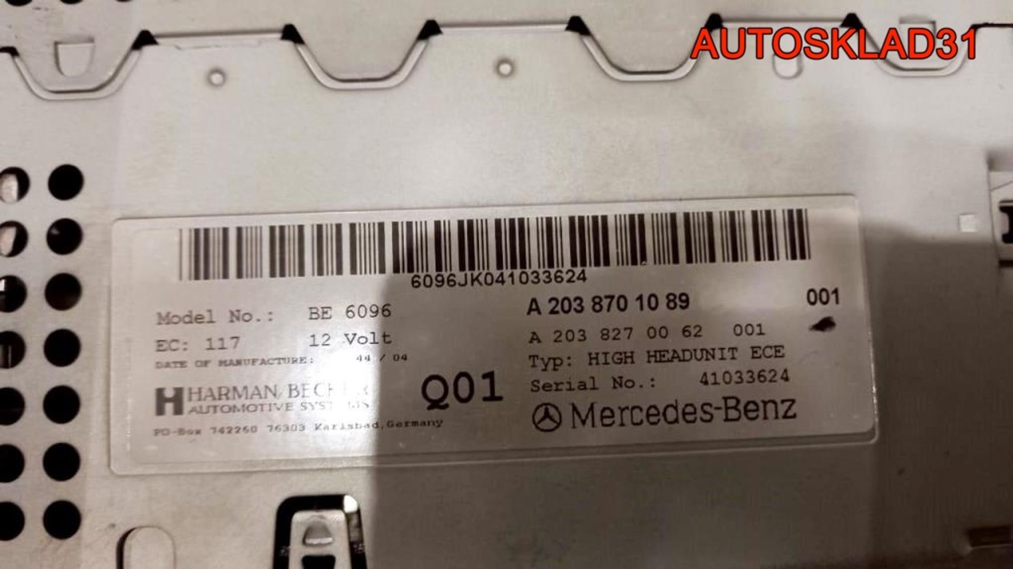Магнитола Mercedes Benz W203 A2038701089, 15000 рублей, Дубовое