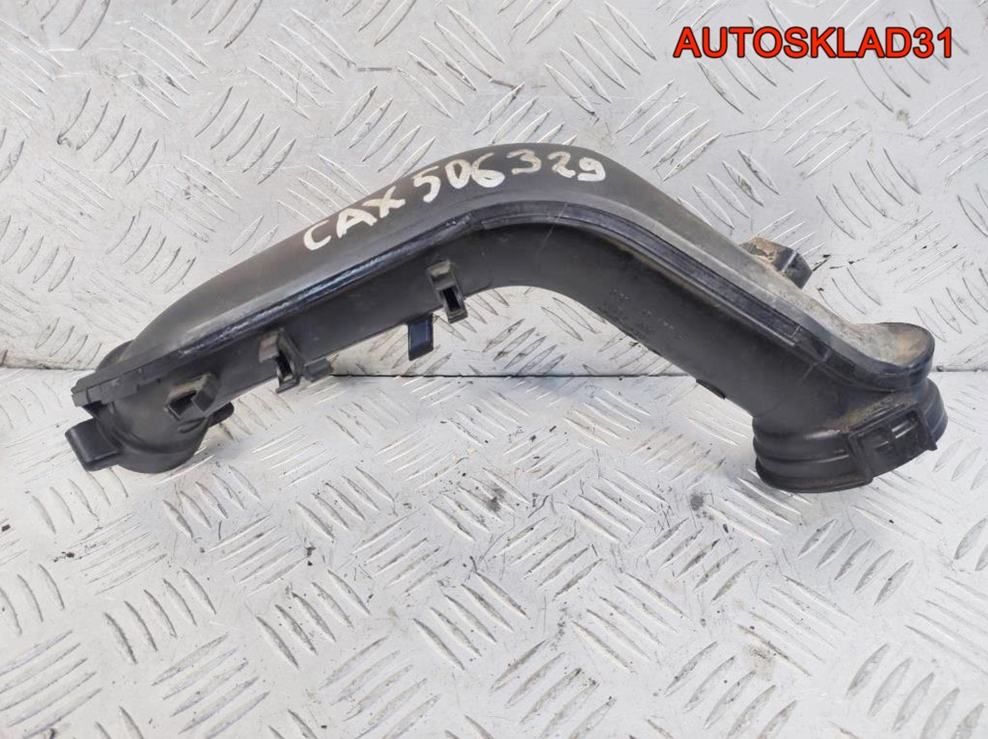 Патрубок турбины VW Golf 6 1.4 CAX 03C145673H, 1300 рублей, Дубовое