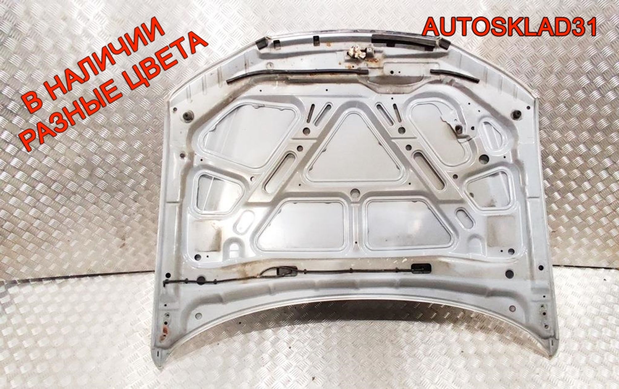 Капот Hyundai Sonata 5 NF 664003K010, 18000 рублей, Дубовое