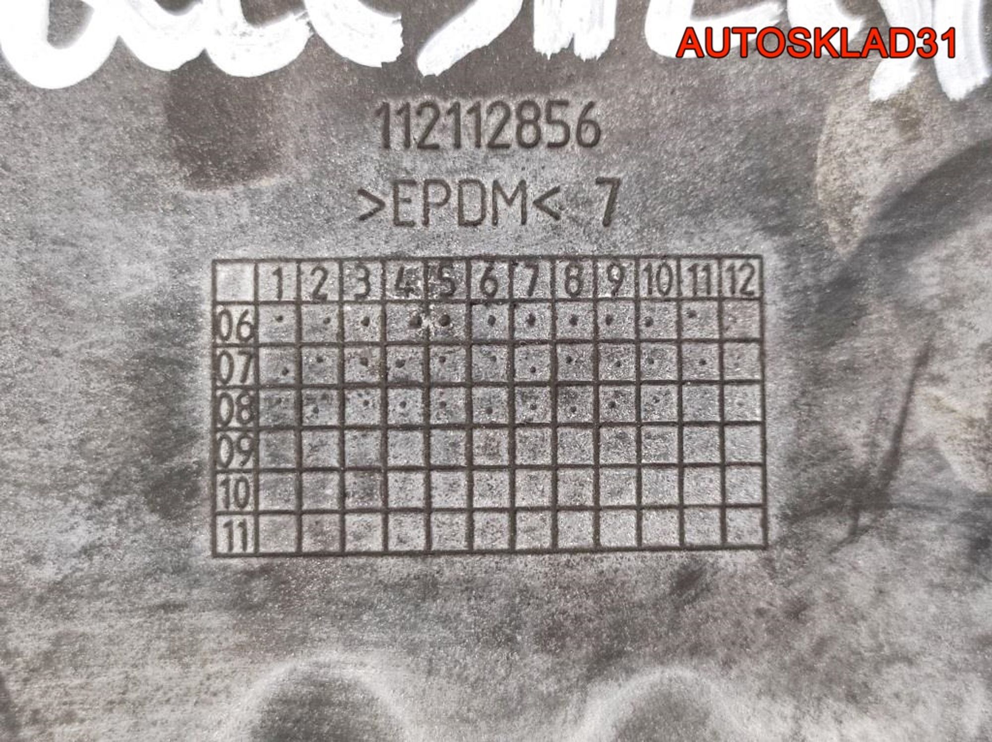 Трос МКПП Nissan Qashqai J10 1,5 K9K 282 112112856, 4900 рублей, Дубовое