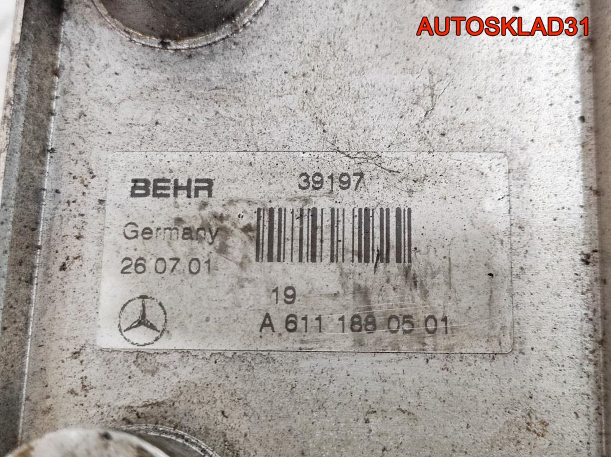 Теплообменник Mercedes Benz W203 2.2D A6111880501, 900 рублей, Дубовое