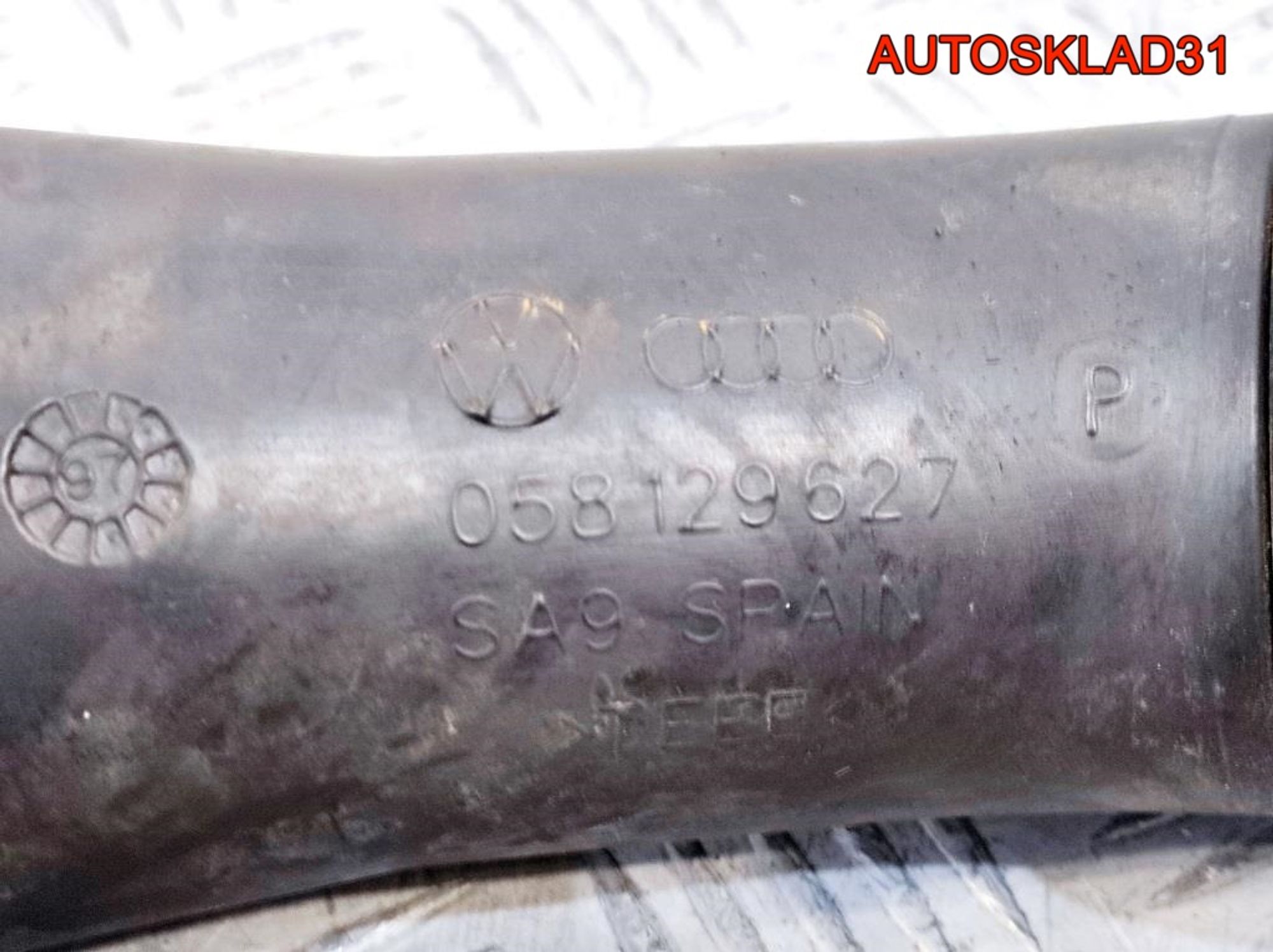 Патрубок воздушного фильтра Audi A6 C5 058129627P, 1300 рублей, Дубовое