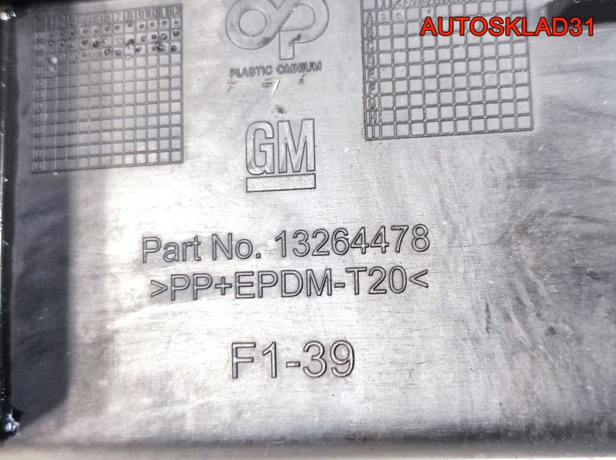 Панель передняя центральная Opel Astra J 13264478, 3300 рублей, Дубовое