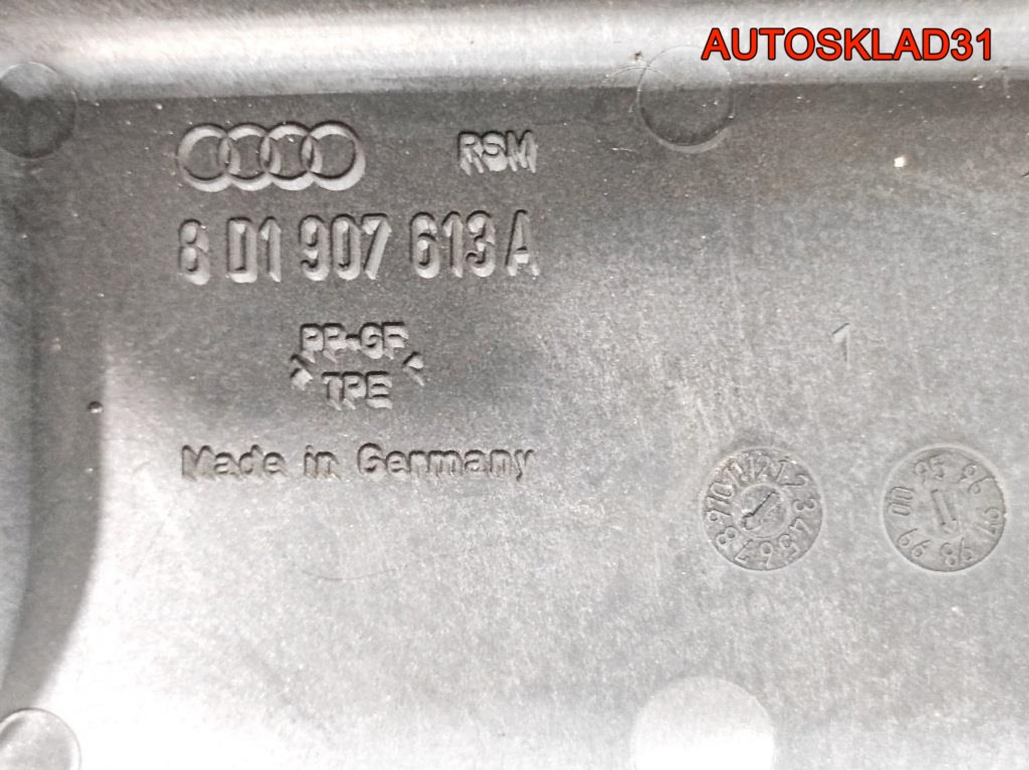 Корпус блока предохранителей Audi A6 C5 8D1907613A, 900 рублей, Дубовое