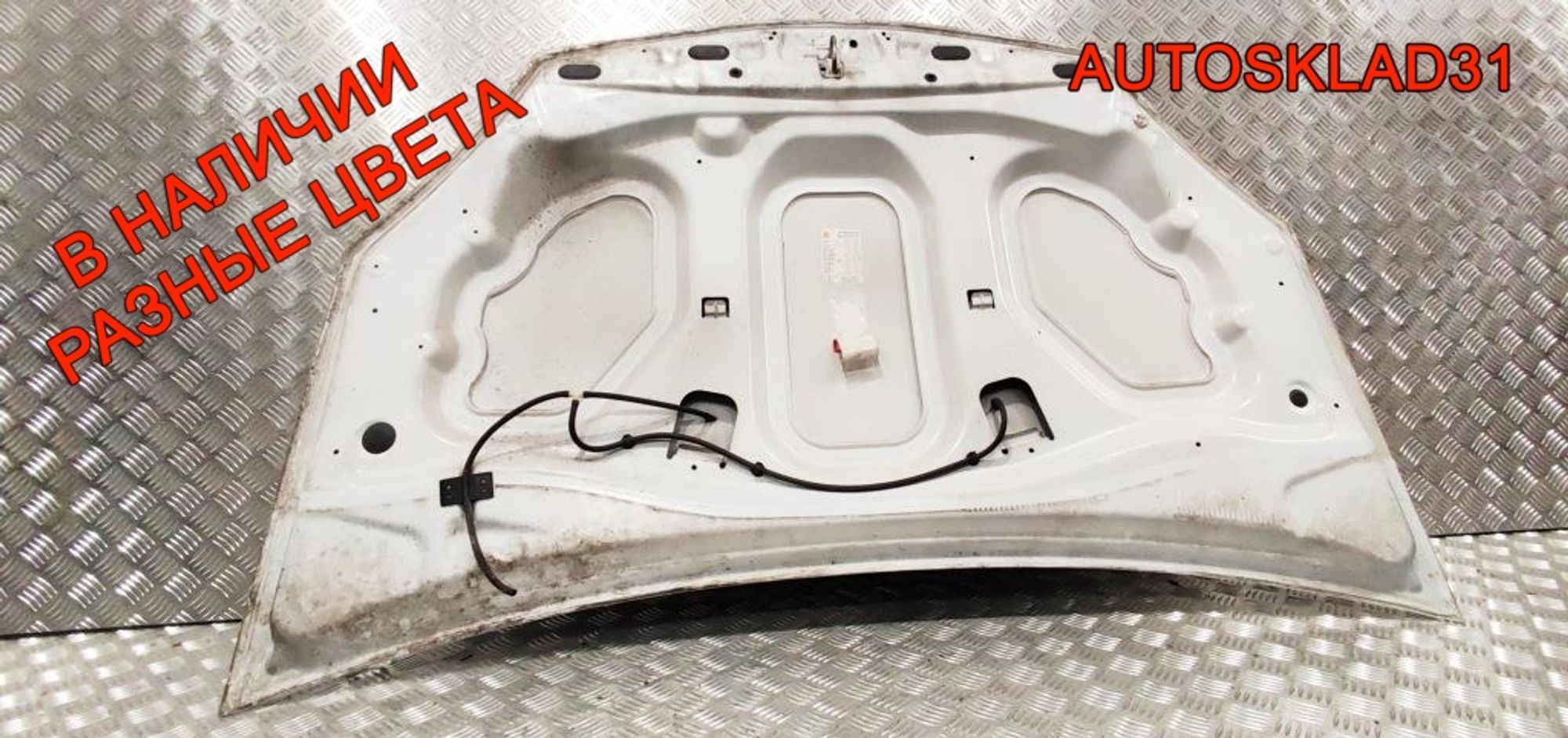 Капот Ford Focus 1 1368555, 10000 рублей, Дубовое
