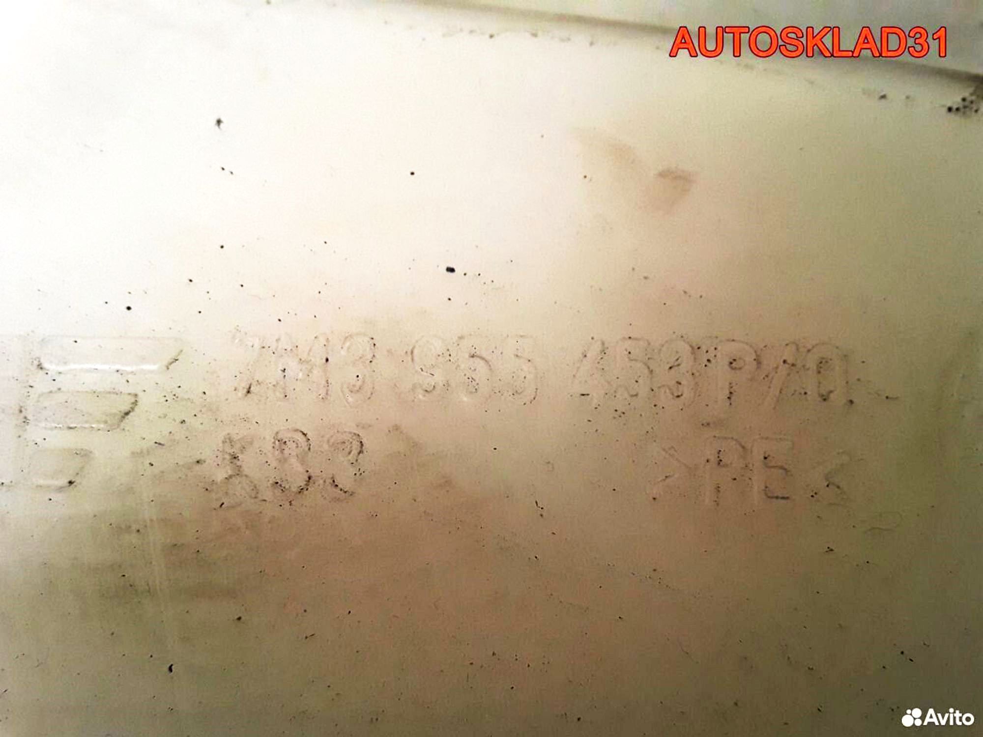 Бачок омывателя Volkswagen Sharan 7M3955453P, 2300 рублей, Дубовое