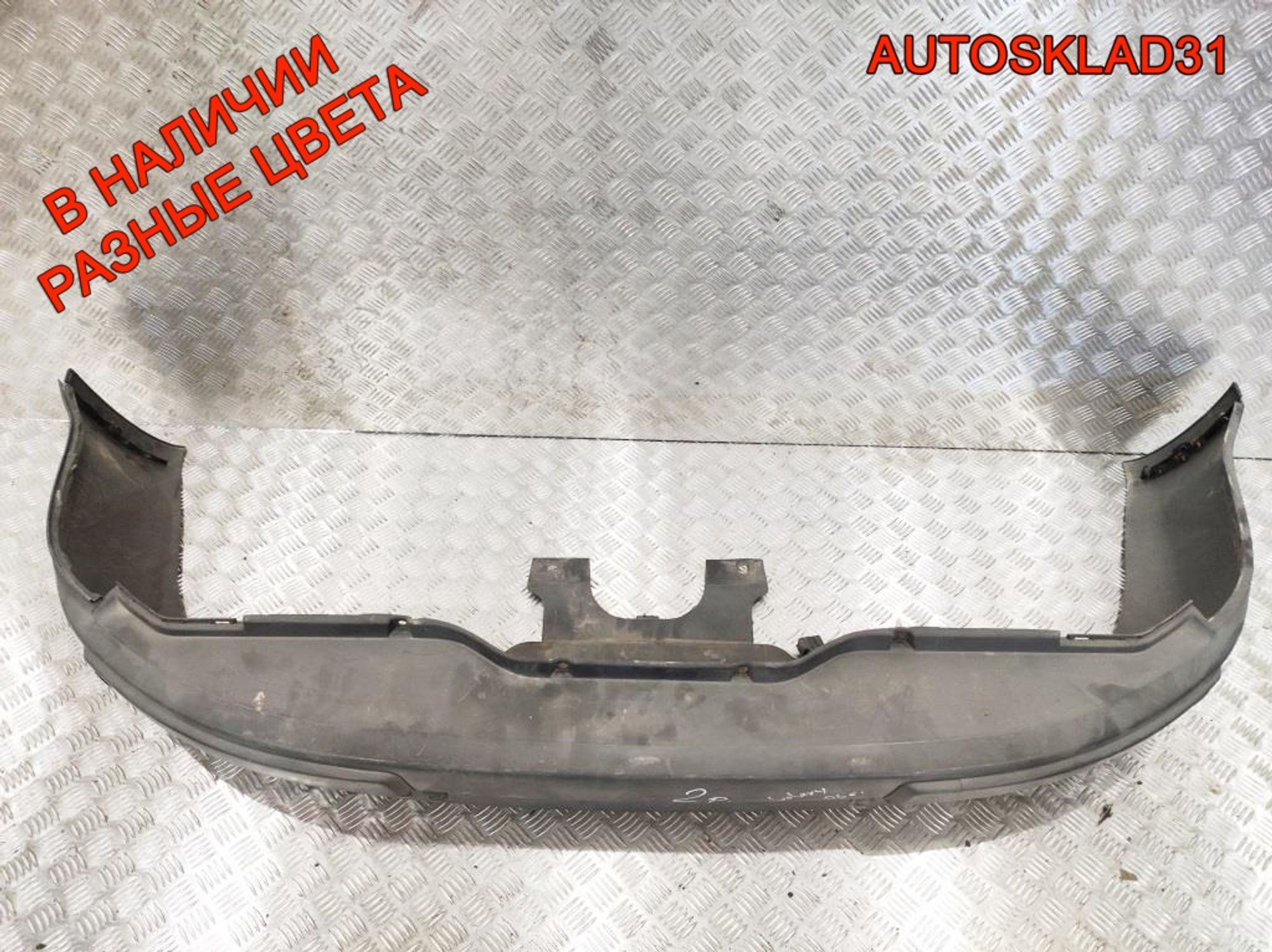 Бампер задний Ford Galaxy 6M2117866AH, 3000 рублей, Дубовое