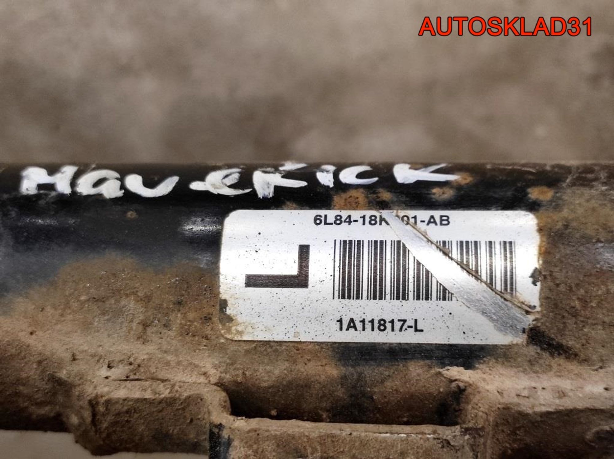 Кулак поворотный передний левый Ford Maverick 2 3,0 7KB4 6L8418K001AB, 8100 рублей, Дубовое