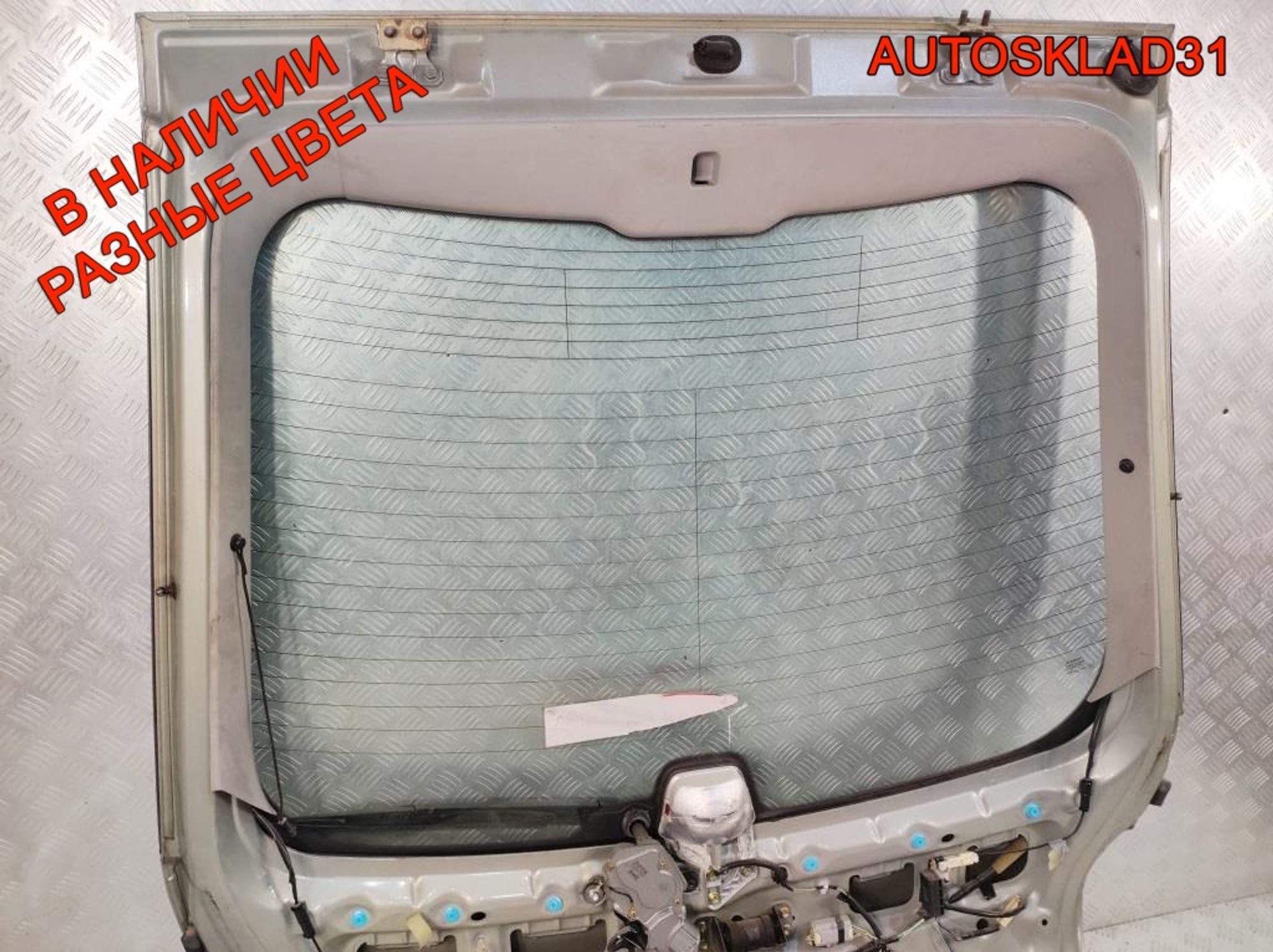 Дверь багажника Toyota Avensis 2 6700505080, 7000 рублей, Дубовое