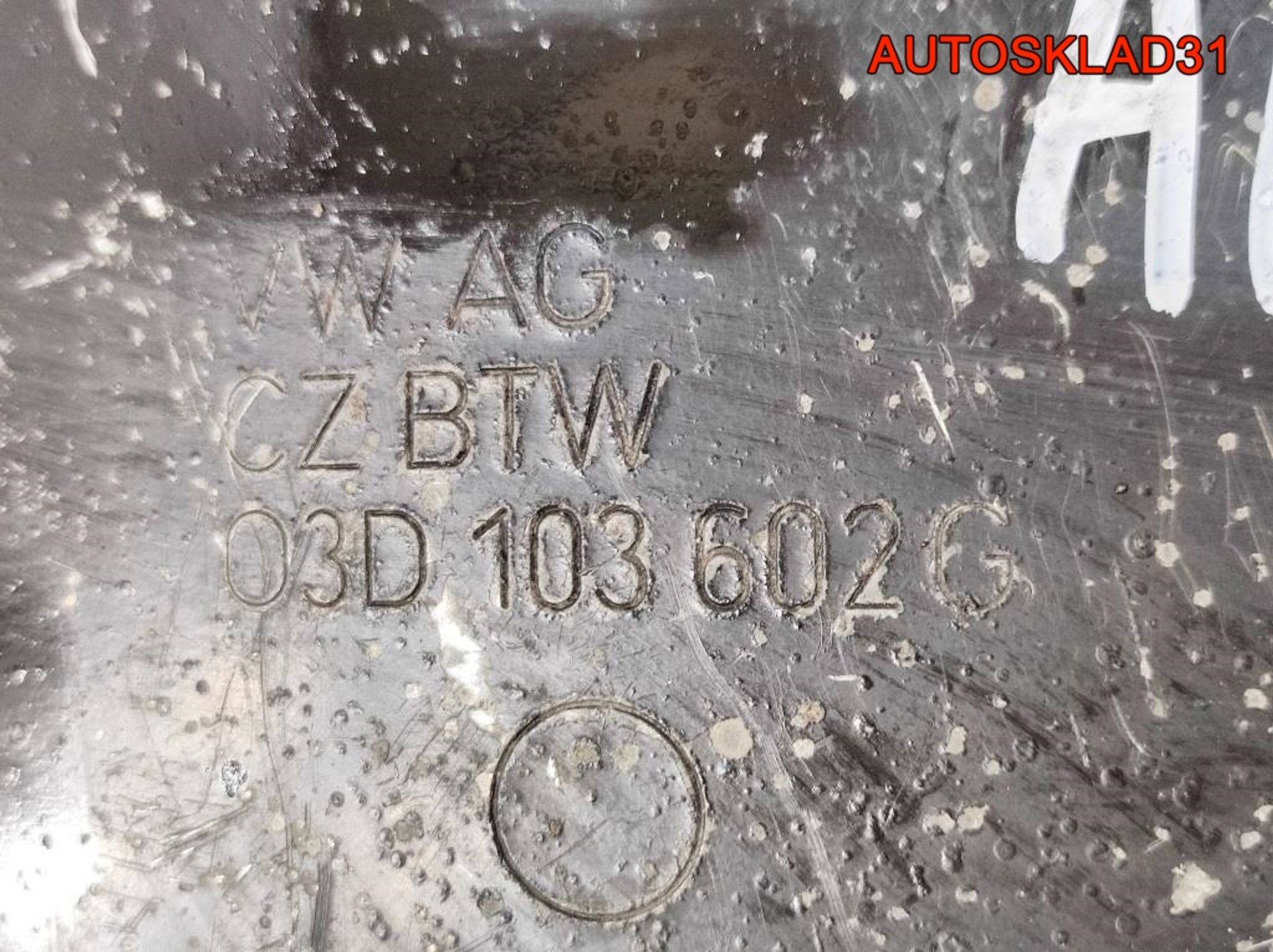 Поддон двигателя VW Polo 4 1,2 AWY Бензин 03D103602G, 2000 рублей, Дубовое