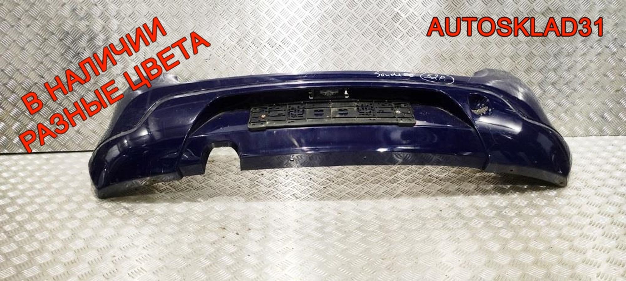 Бампер задний Renault Sandero 8200735456, 3000 рублей, Дубовое