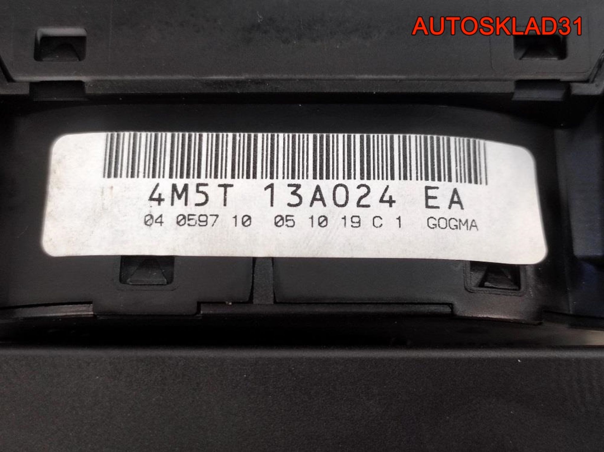 Переключатель света Ford Focus 2 4M5T13A024EA, 2500 рублей, Дубовое