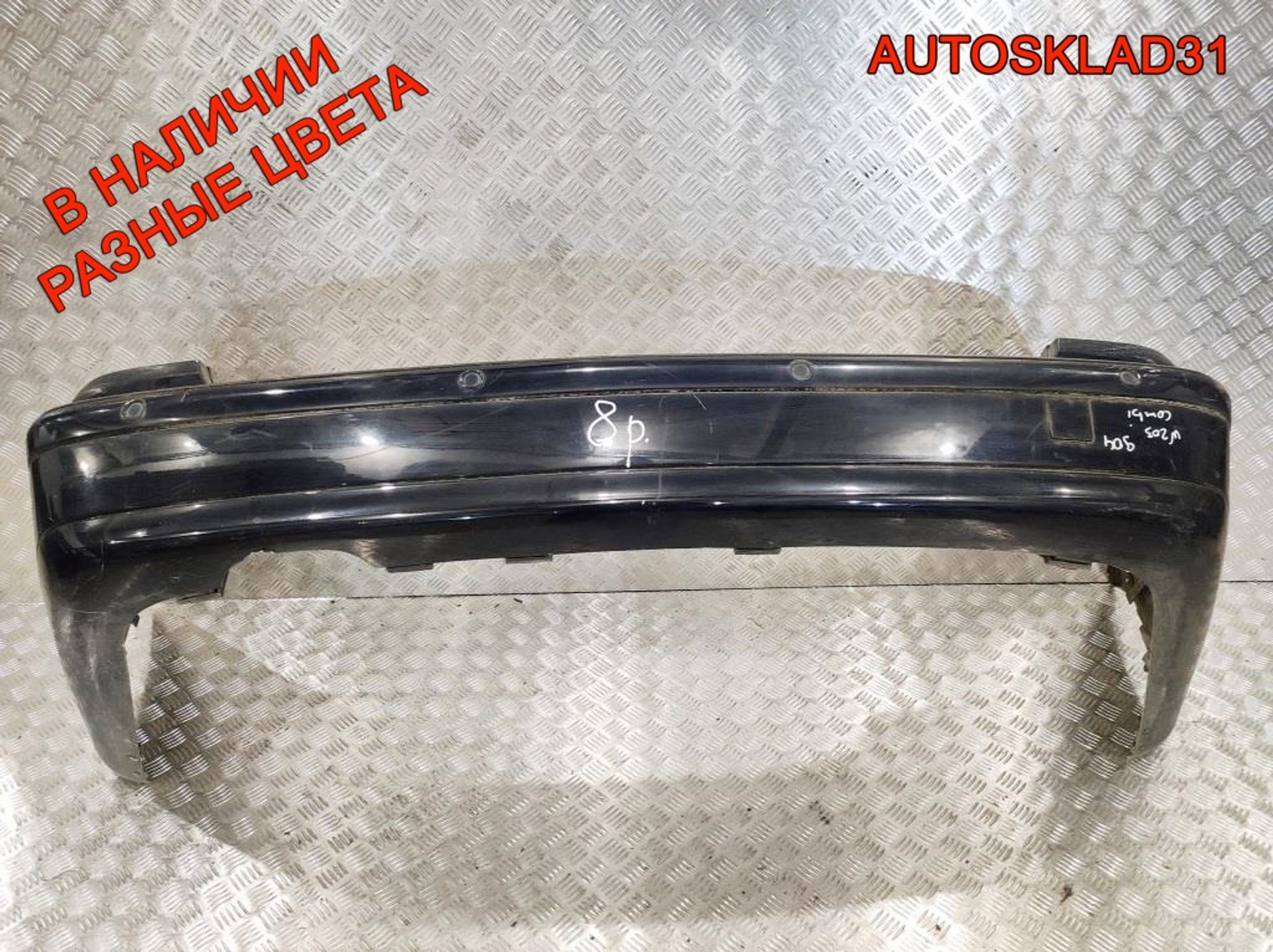 Бампер задний Mercedes W203 A2038850925 Комби (Р), 4000 рублей, Дубовое