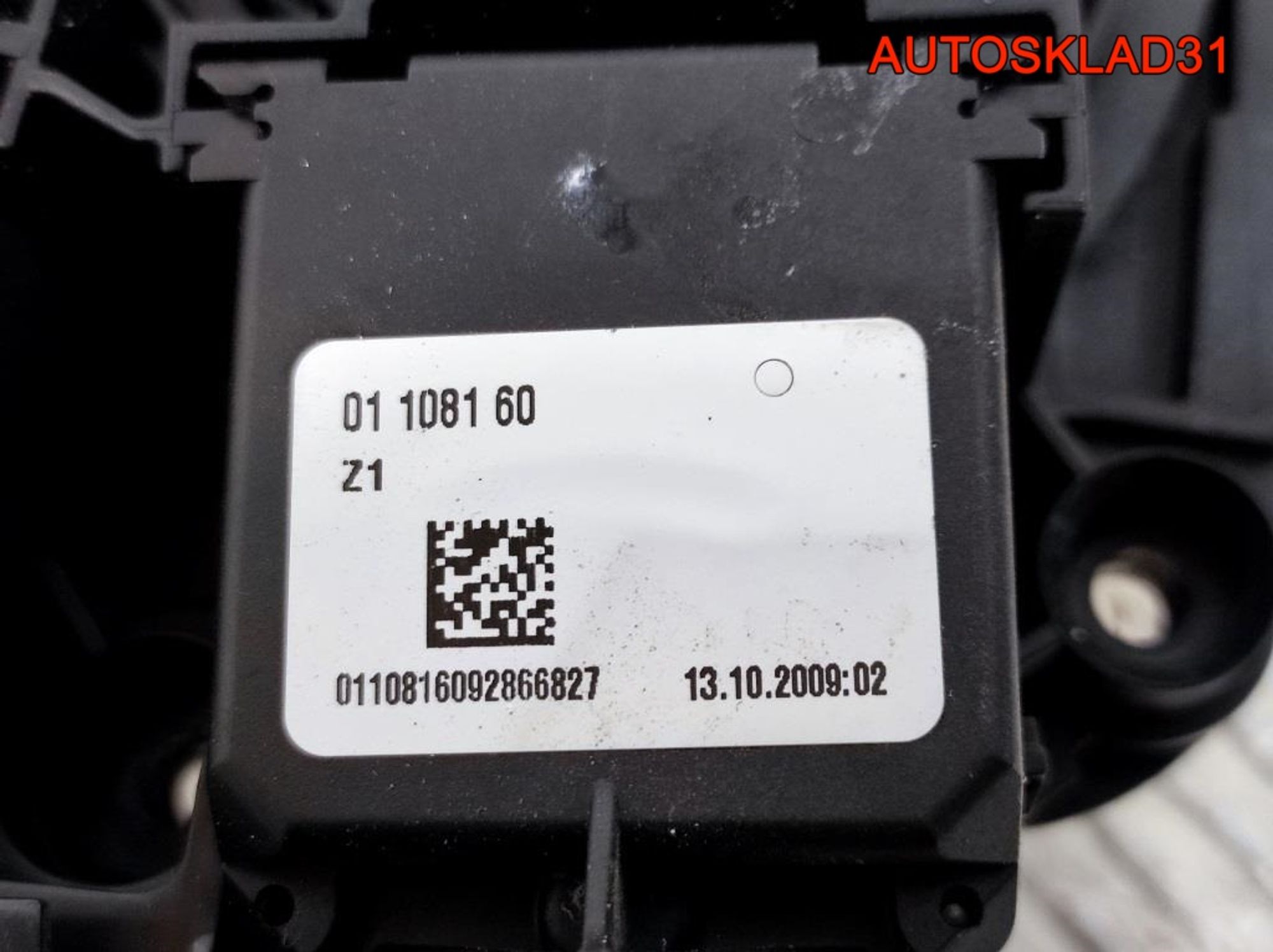 Переключатель подрулевой в сборе BMW E90 698955702, 6500 рублей, Дубовое