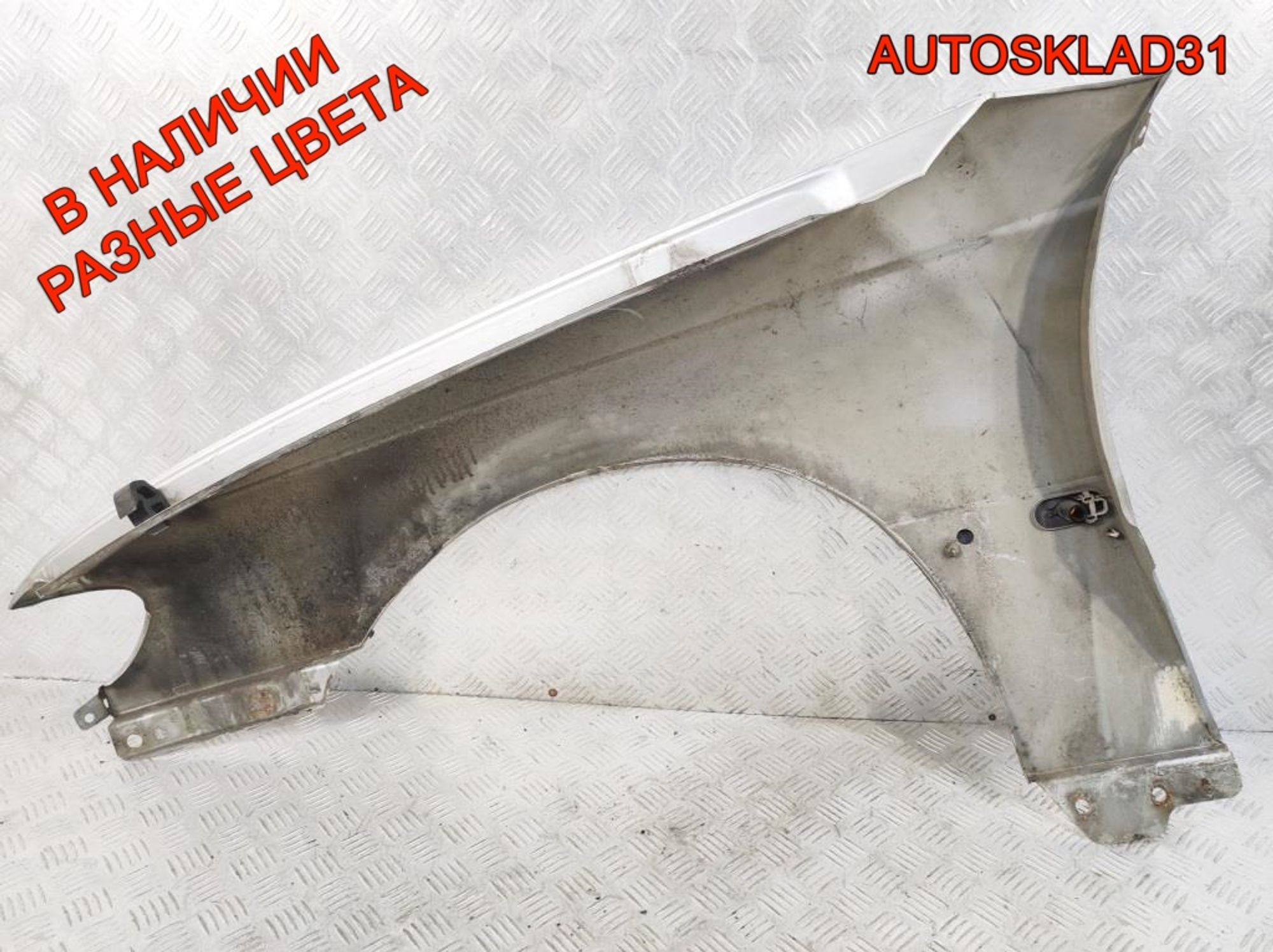 Крыло переднее правое Opel Omega B 90511521, 6500 рублей, Дубовое