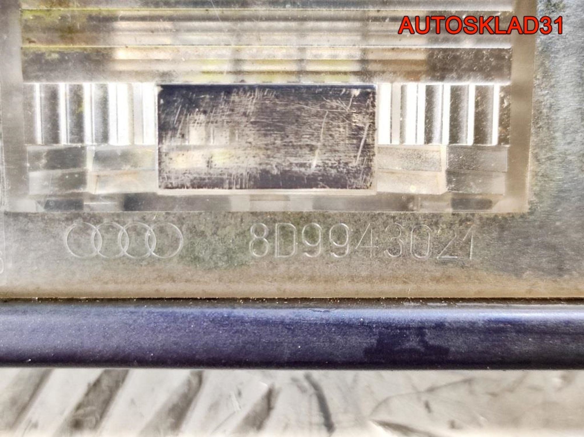 Накладка двери багажника Audi A3 8L 8D9827574, 3200 рублей, Дубовое