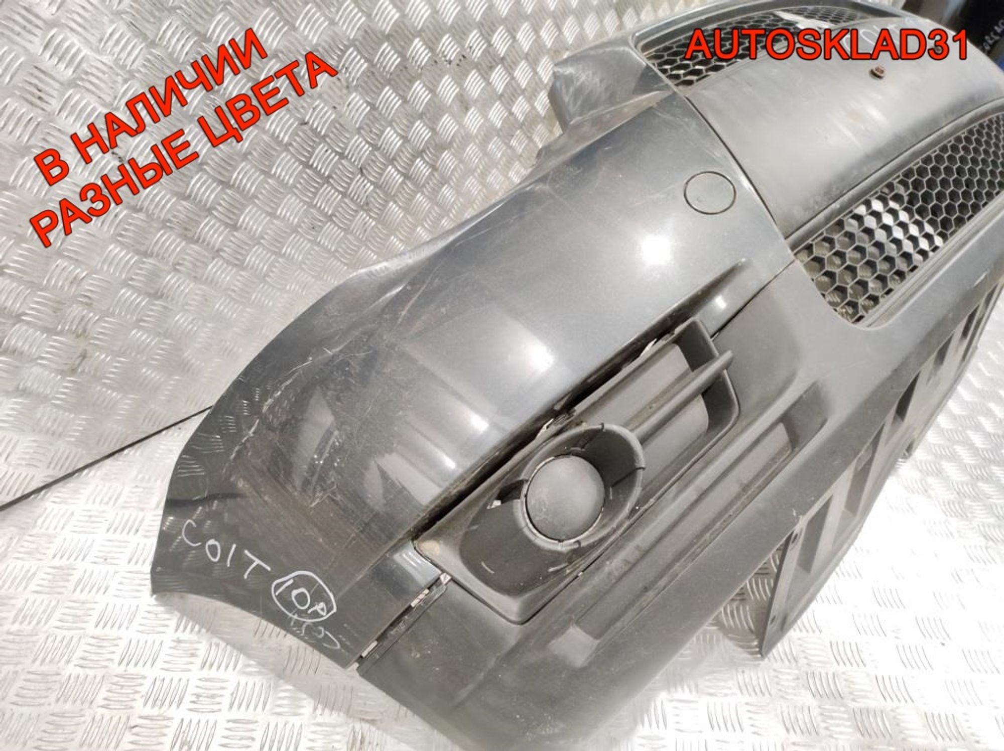 Бампер передний Mitsubishi Colt Z3 Рестайлинг 6400C105, 32000 рублей, Дубовое