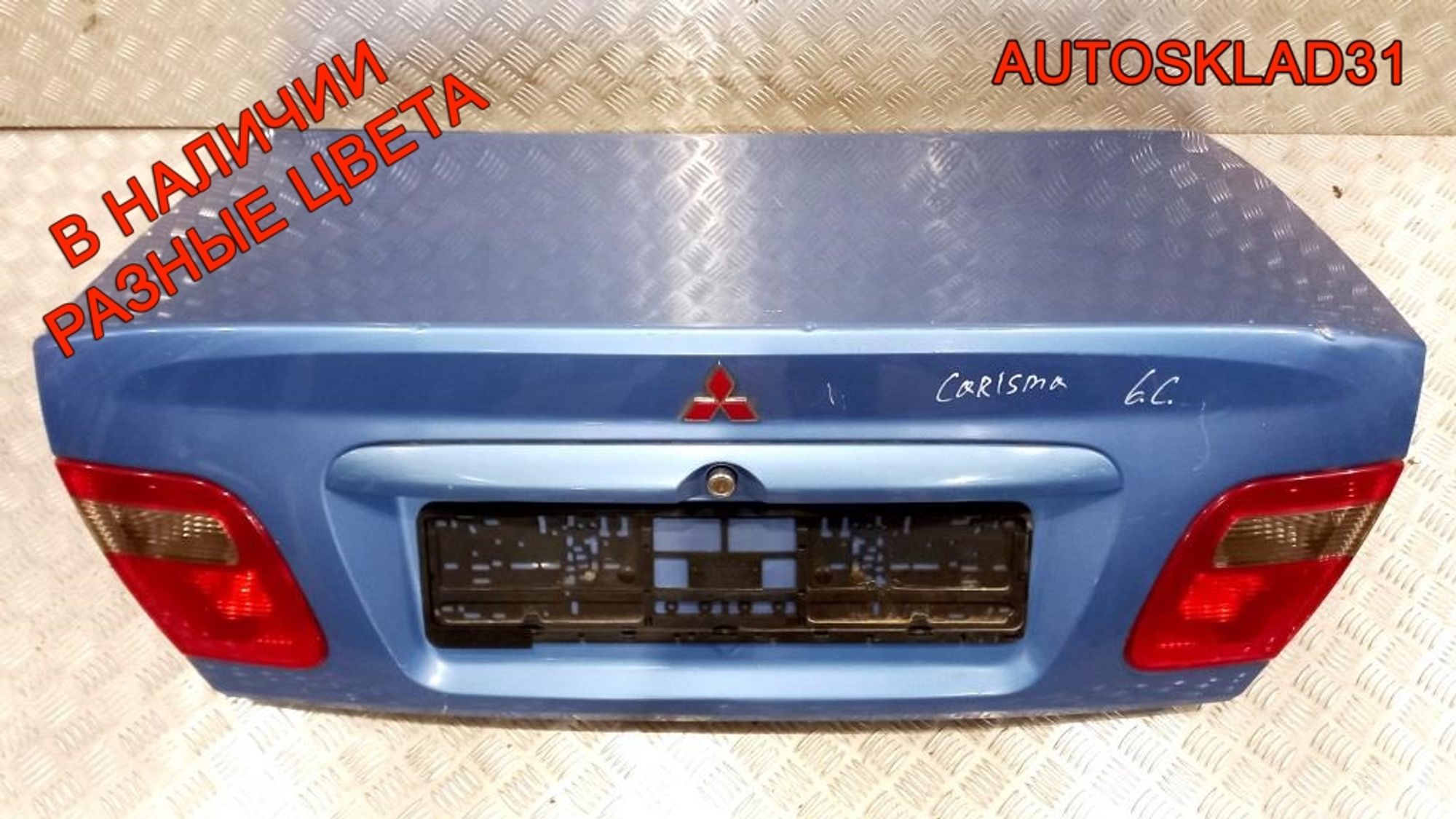Крышка багажника Mitsubishi Carisma DA MR496080 Рестайлинг, 10000 рублей, Дубовое