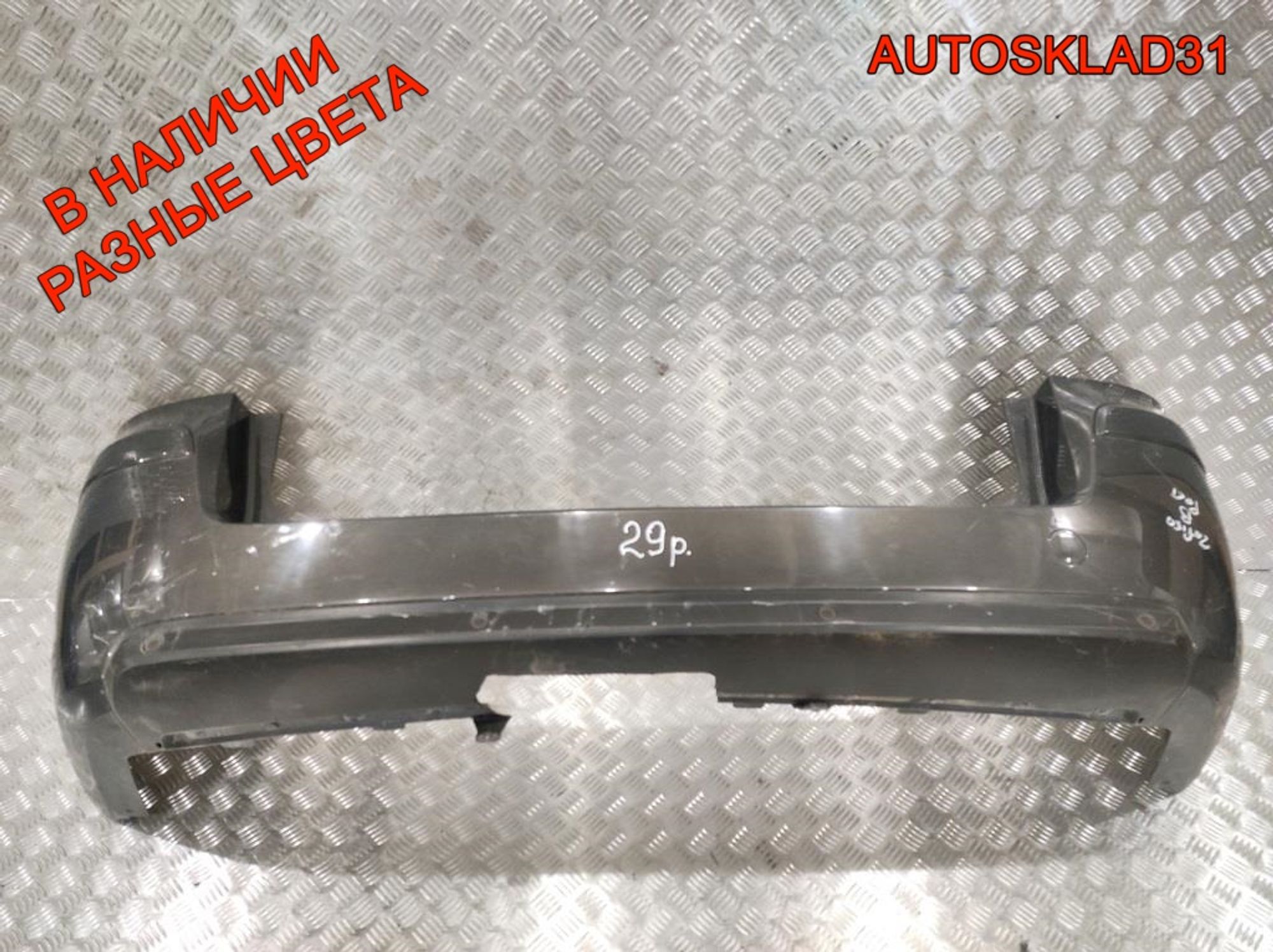 Бампер задний Opel Zafira B Рестайлинг DN325769024, 8000 рублей, Дубовое