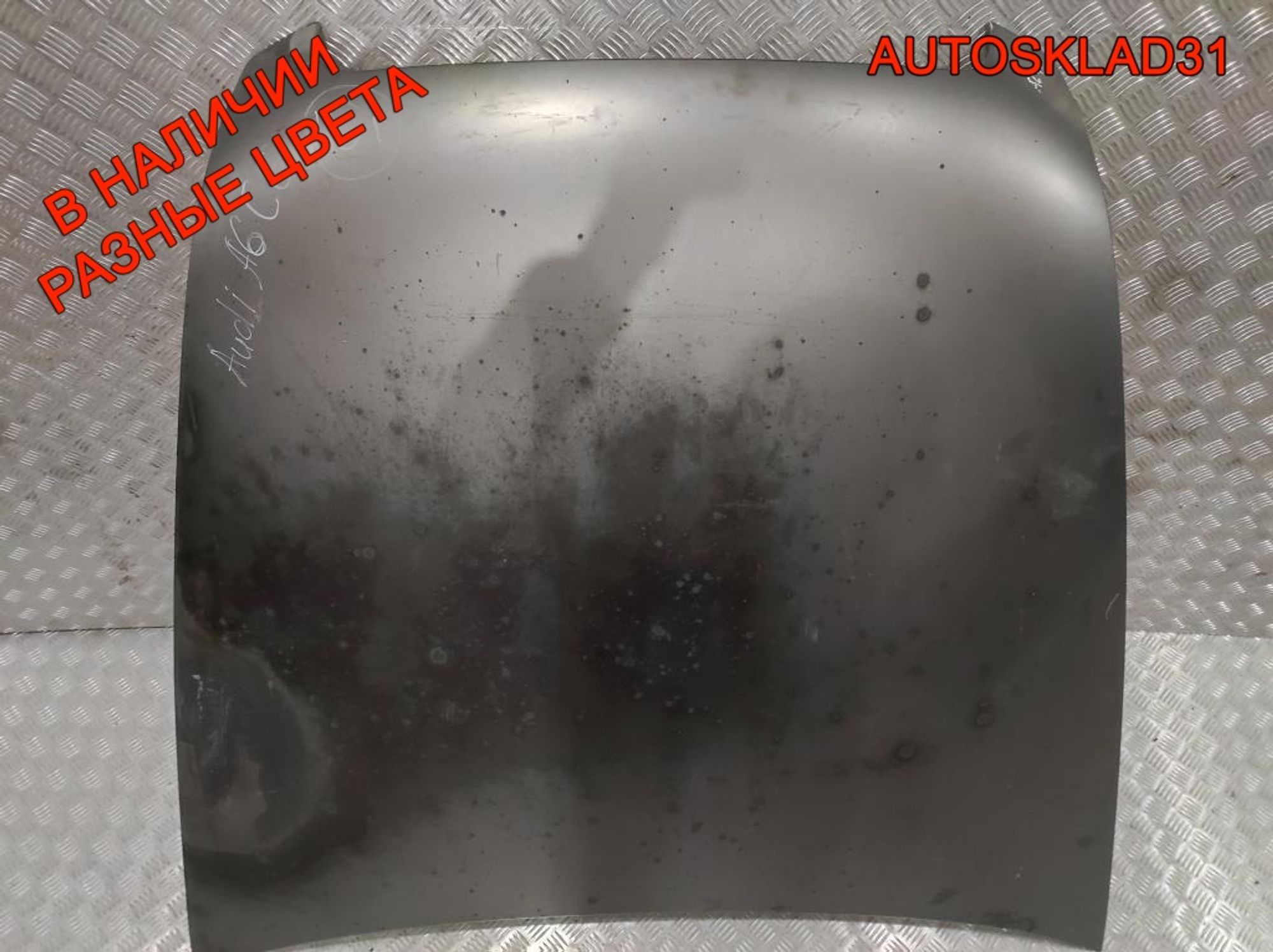 Капот Audi A6 C6 4F0823029F, 8000 рублей, Дубовое