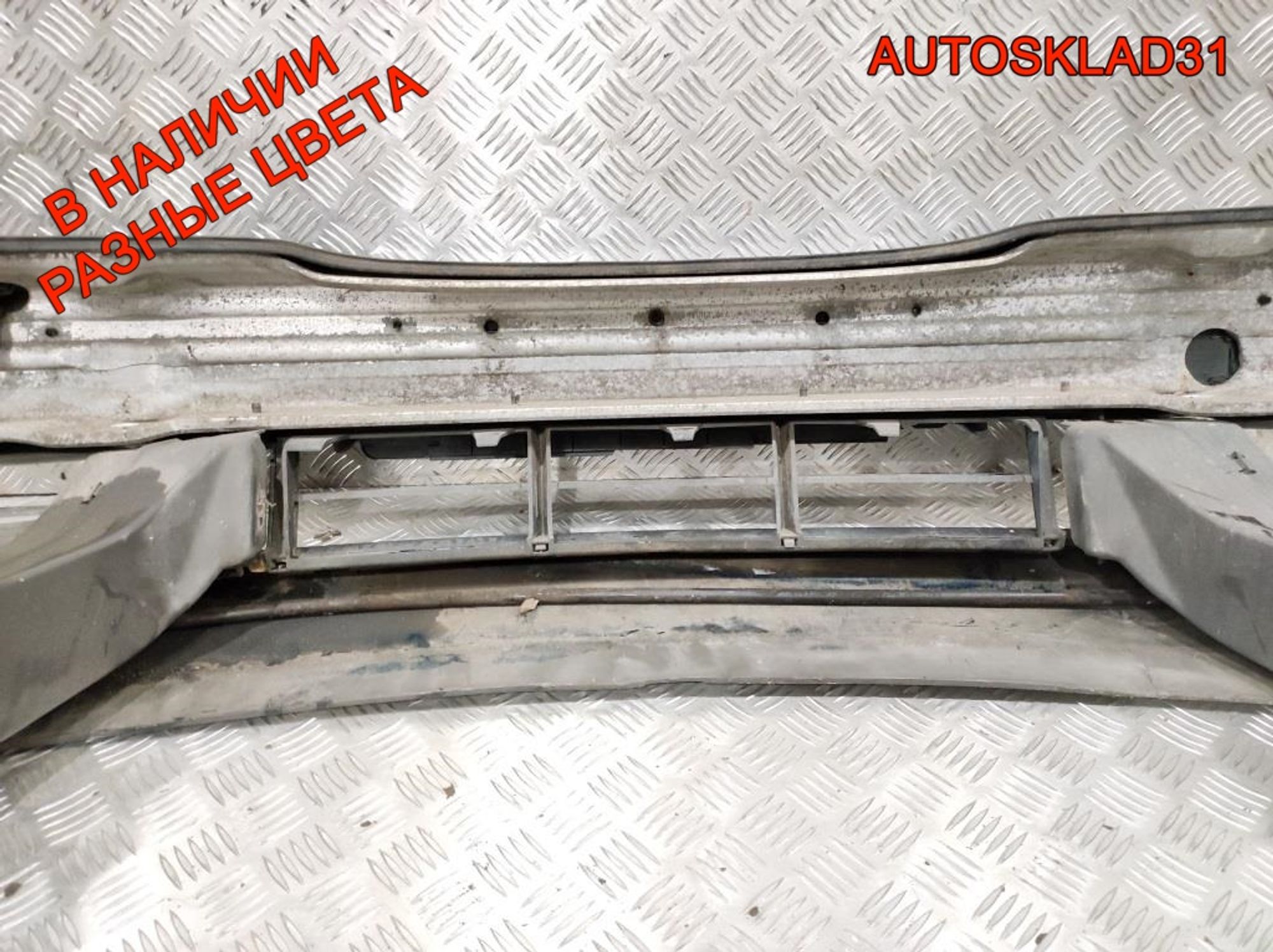 Бампер передний BMW E39 51118159344, 22000 рублей, Дубовое