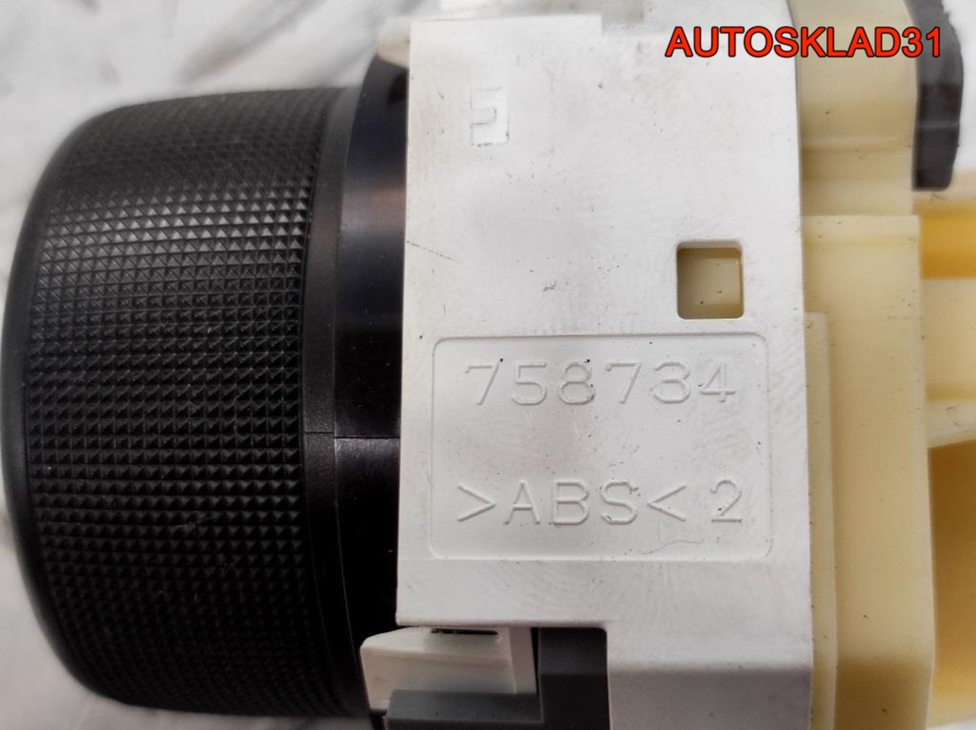 Переключатель отопителя Toyota Yaris 2 559010D010, 500 рублей, Дубовое