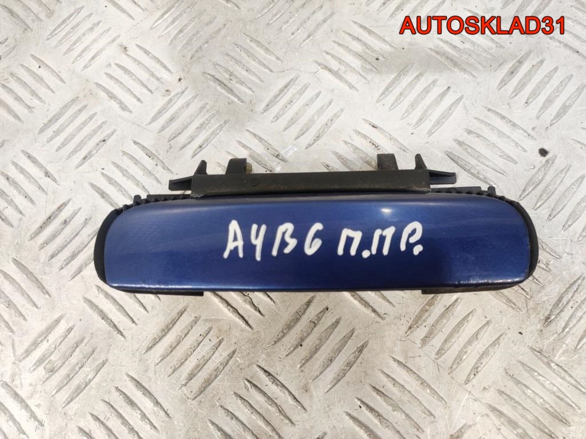 Ручка двери передняя правая Audi A4 B6 4B0839885, 1300 рублей, Дубовое