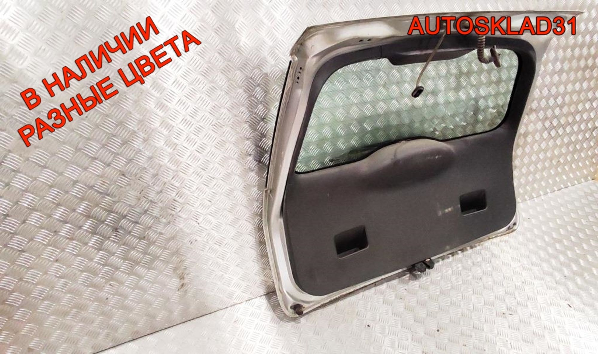 Дверь багажника в сборе Ford Focus 2 1353385 Универсал, 35000 рублей, Дубовое