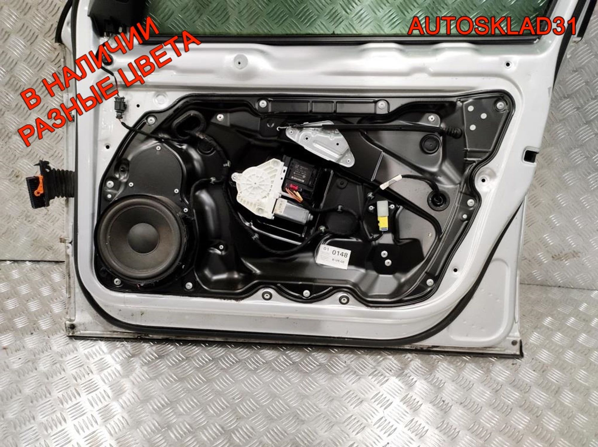 Дверь передняя правая VW Passat B6 Голая 3C4831056J, 27000 рублей, Дубовое