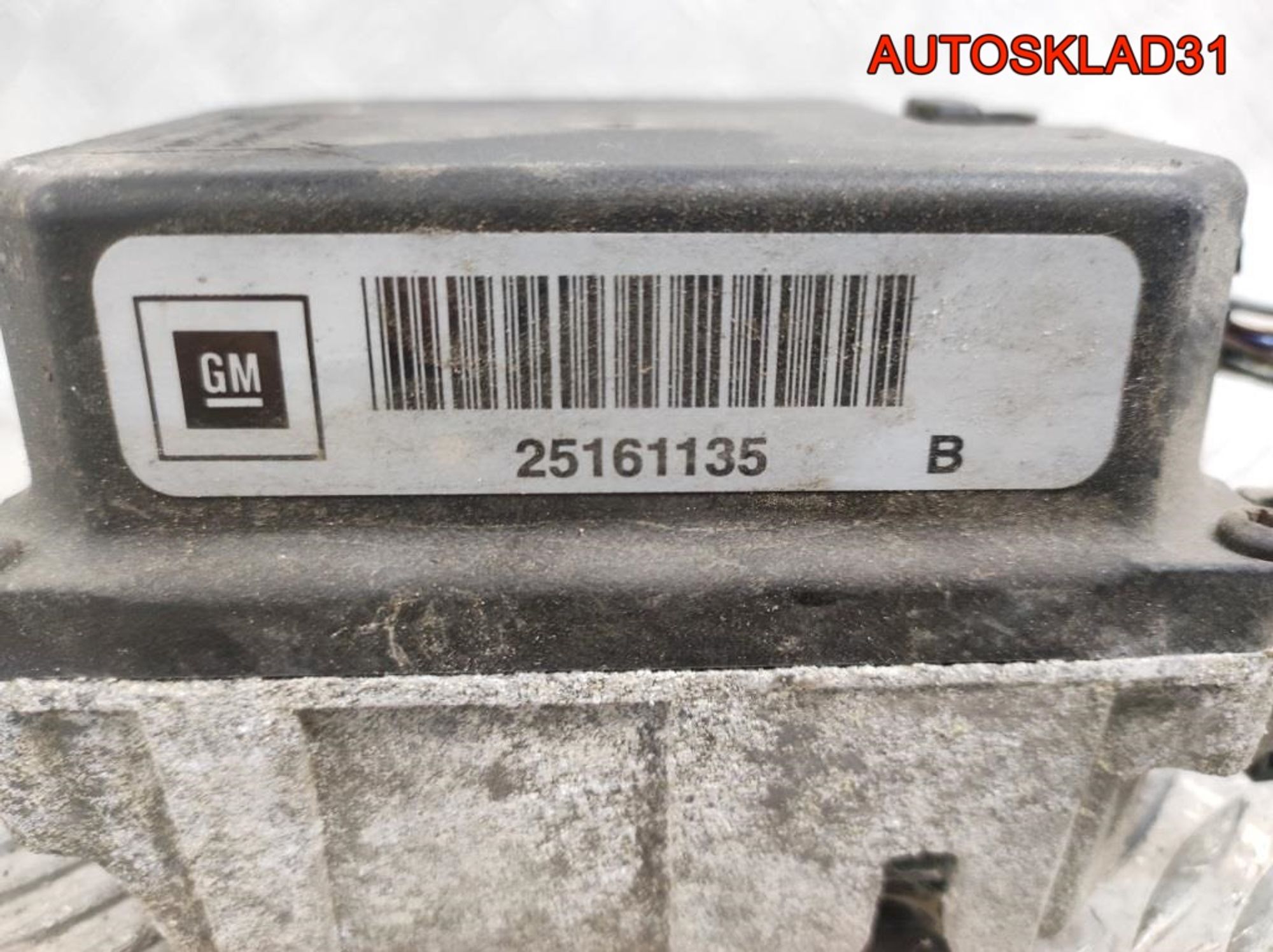 Моторчик привода круиз контроля Opel Vectra B 25161135, 10800 рублей, Дубовое