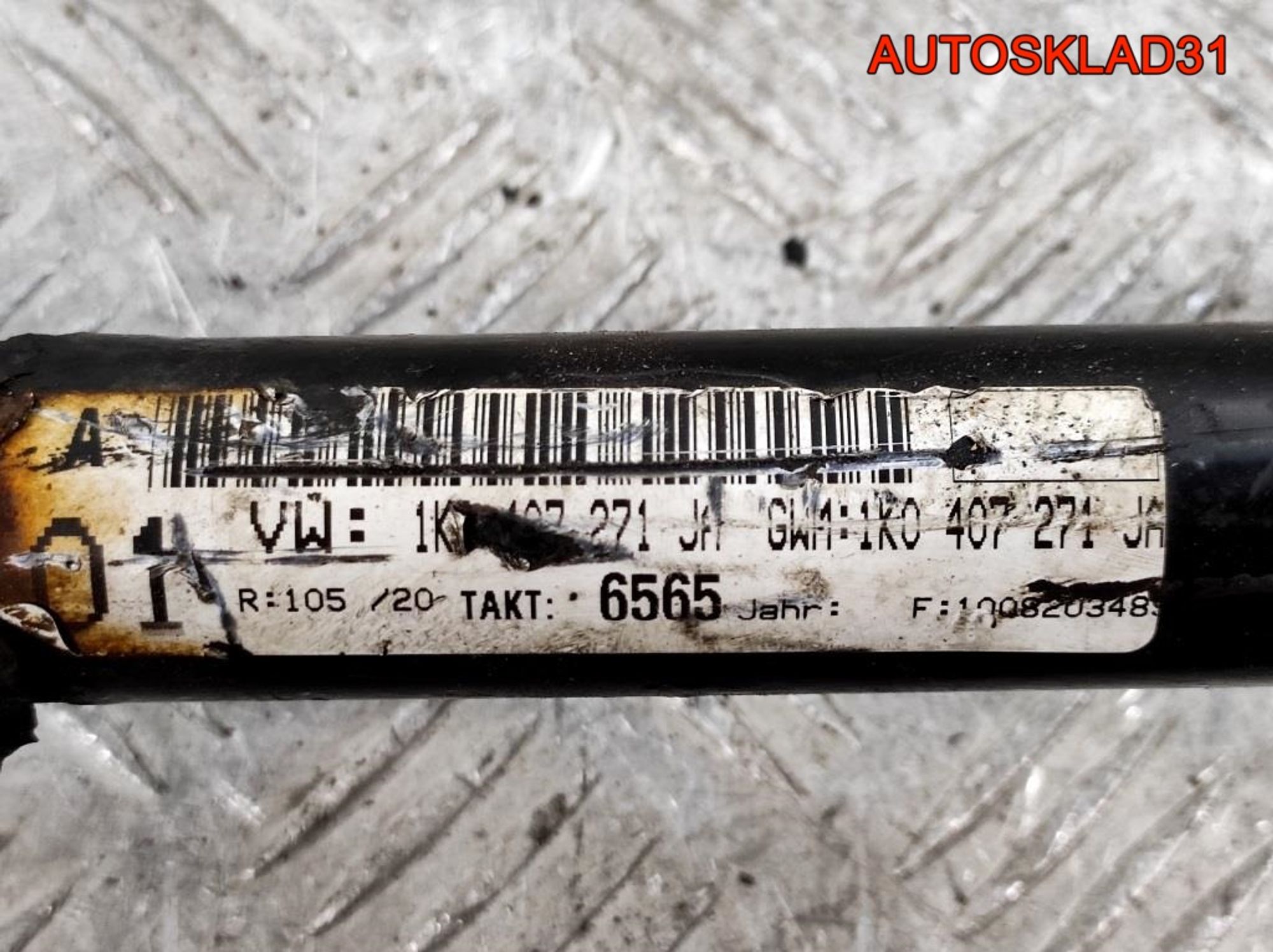 Полуось передняя левая VW Golf Plus 1,4 CAXA Бензин 1K0407271JA, 4500 рублей, Дубовое