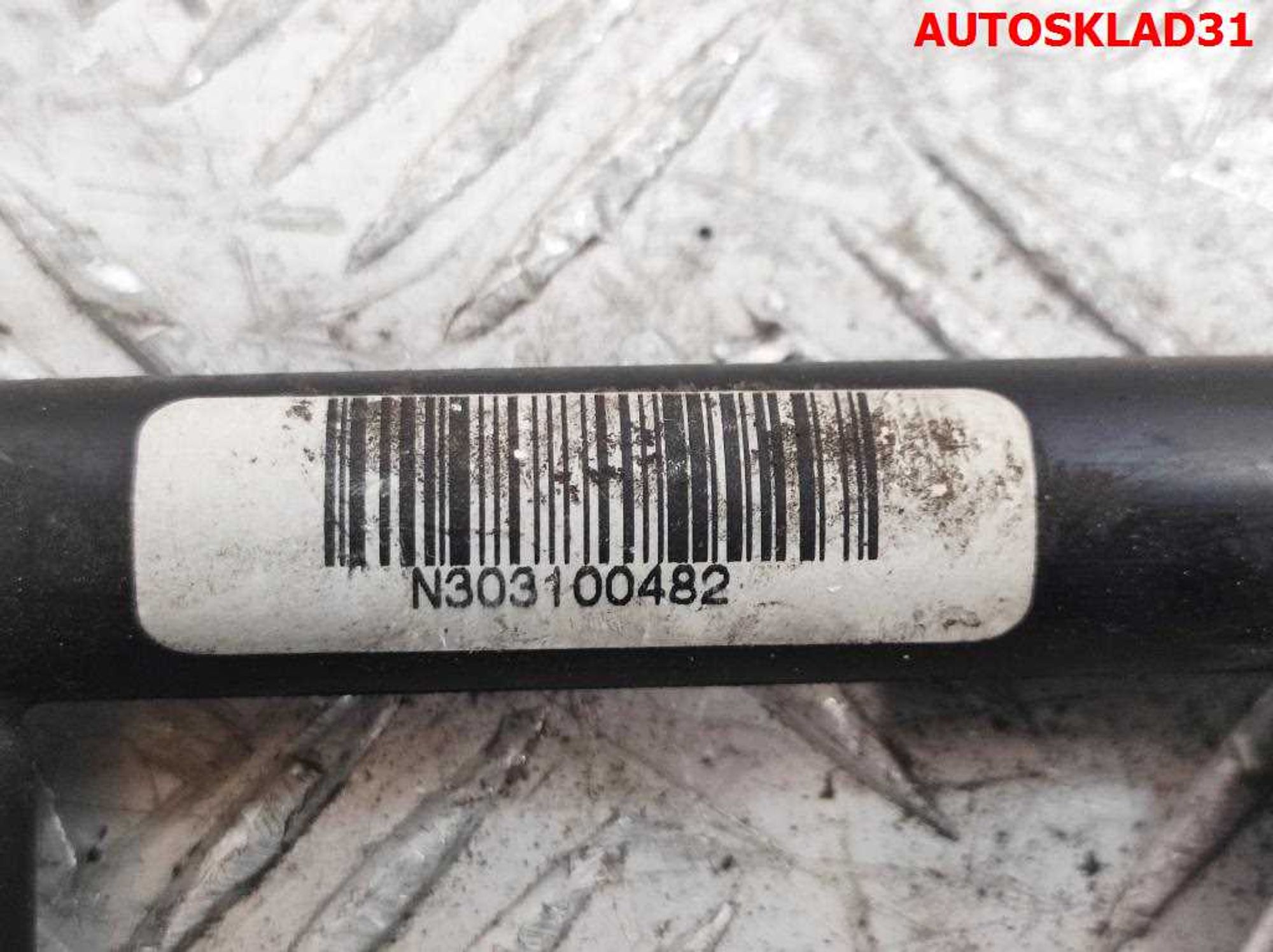 Рейка топливная Ford Fiesta 1,3 A9A 2N1U9D280CA, 1500 рублей, Дубовое