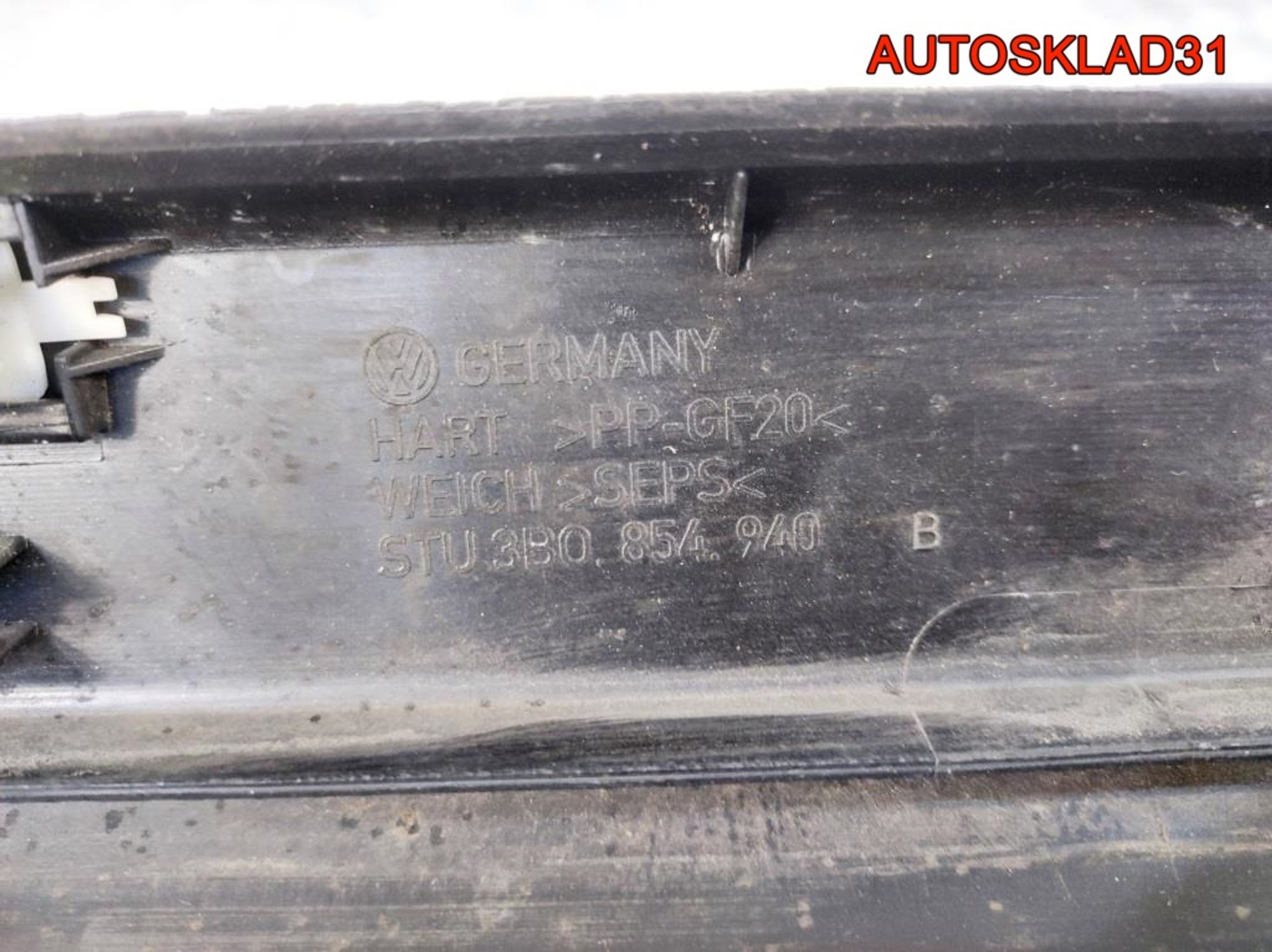 Молдинг перед правой двери VW Passat B5 3B0854940B, 900 рублей, Дубовое