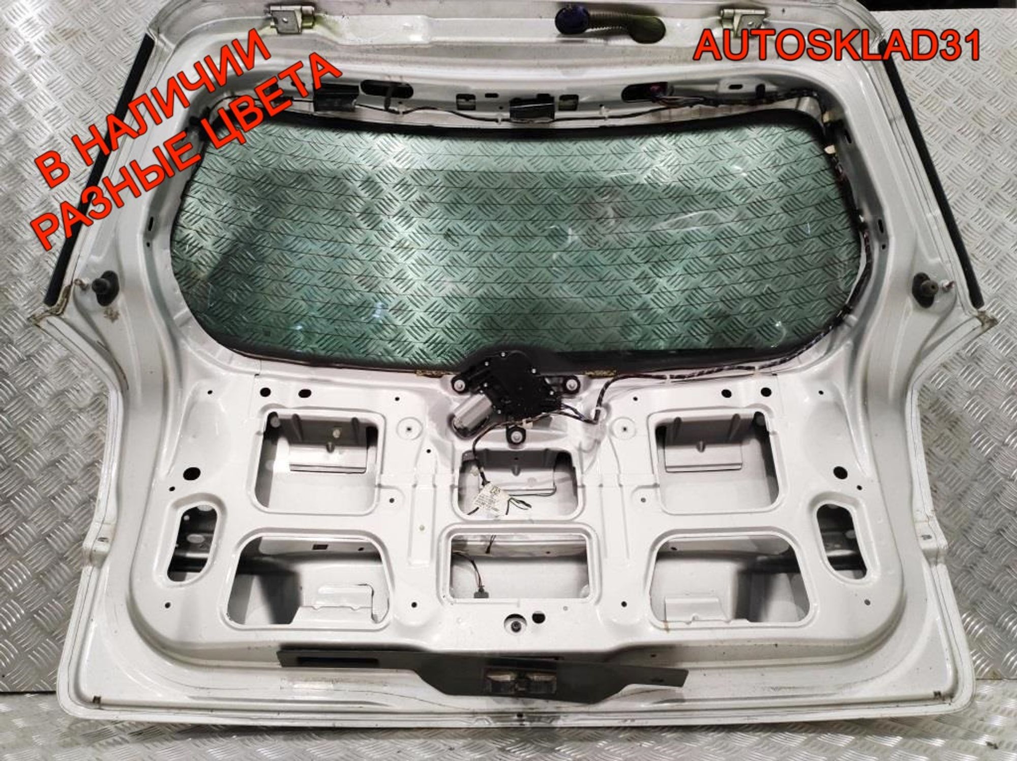 Дверь багажника в сборе Opel Astra H 93182974 Универсал, 23000 рублей, Дубовое